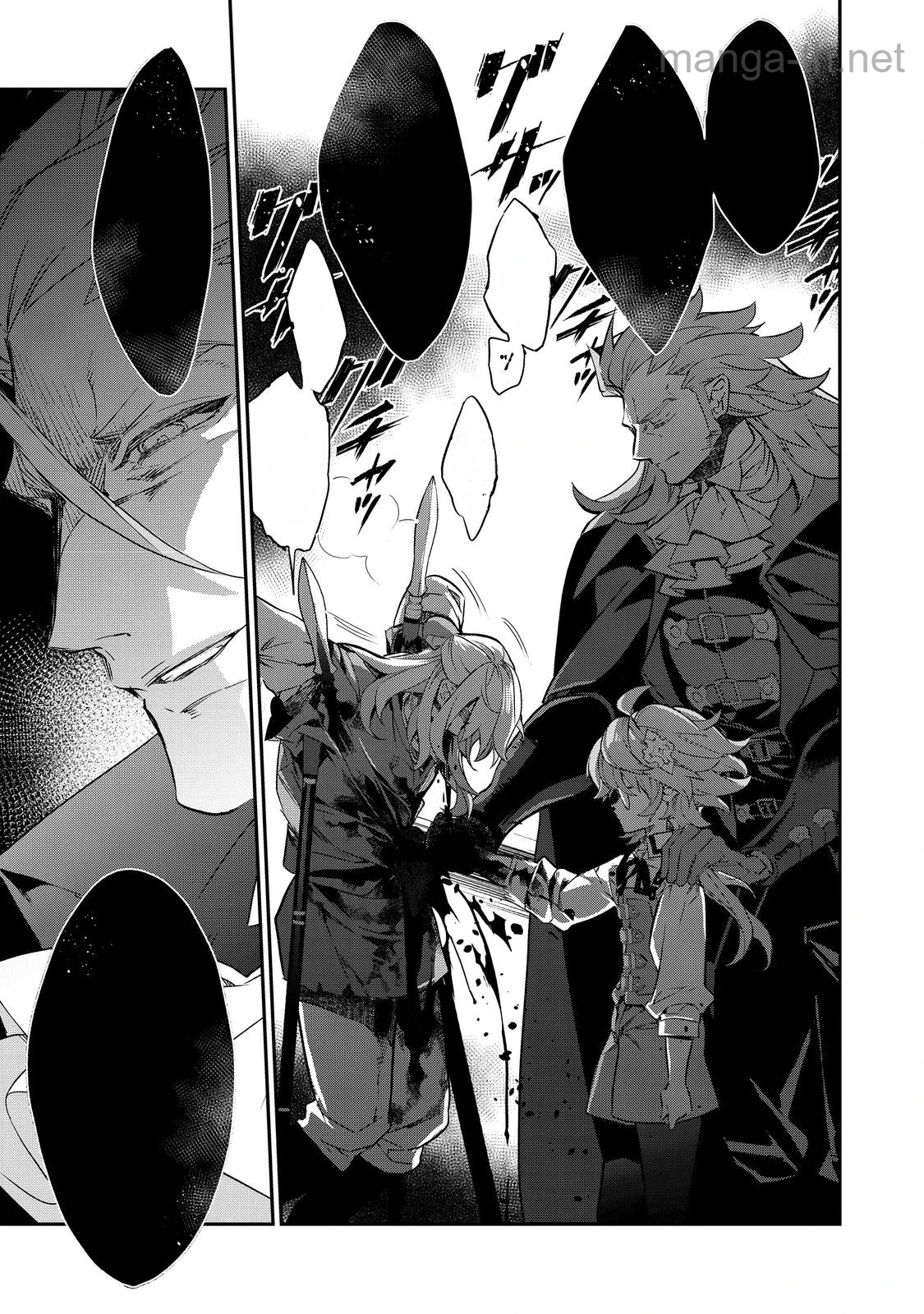 Kaketa Tsuki no Mercedes ~Kyuuketsuki no Kizoku ni Tensei Shitakedo Suterare Sounanode Dungeon wo Seihasuru~ @COMIC หน้า 10