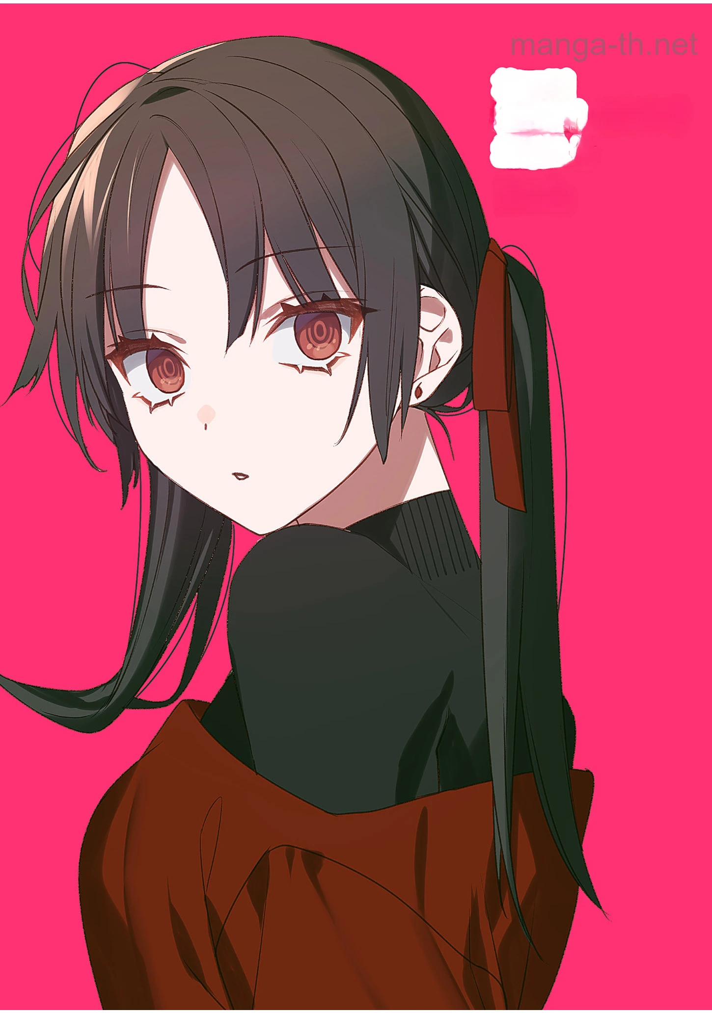 Jirai nandesu ka? Chihara-san หน้า 2