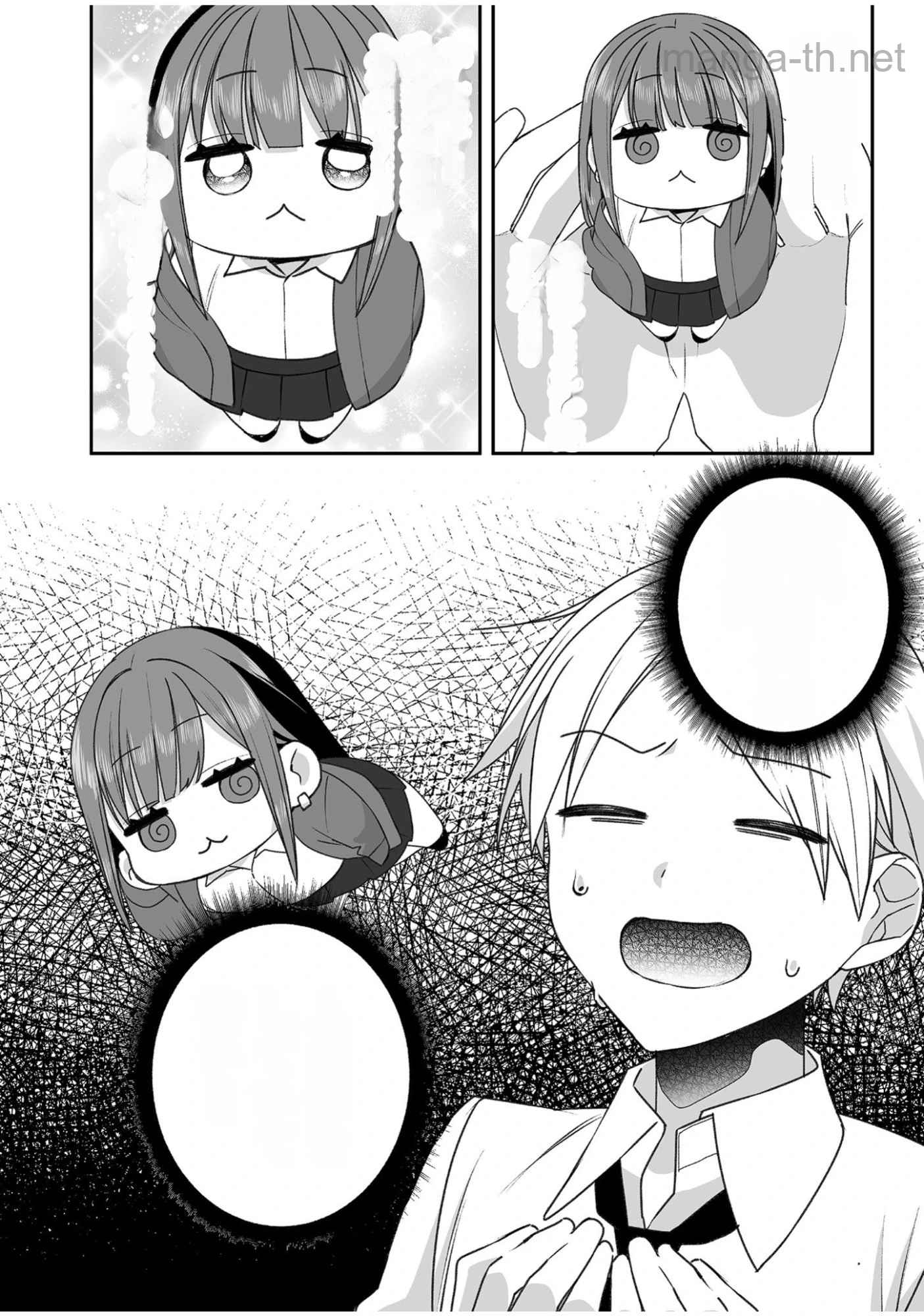 Jirai nandesu ka? Chihara-san หน้า 5