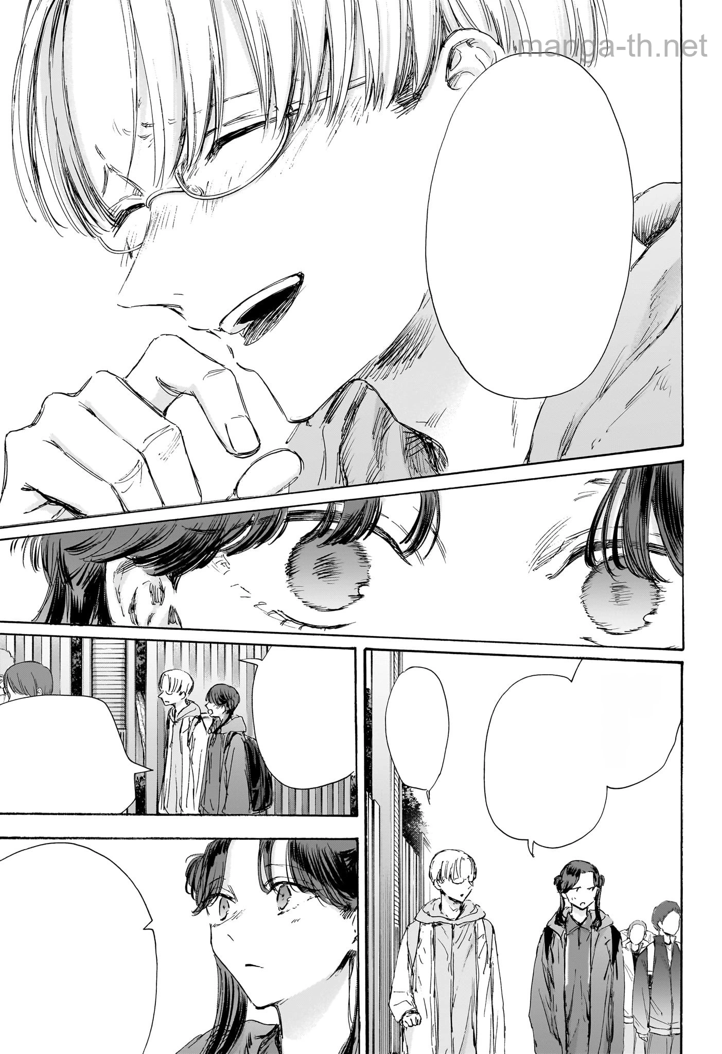 Ao no Hako หน้า 7