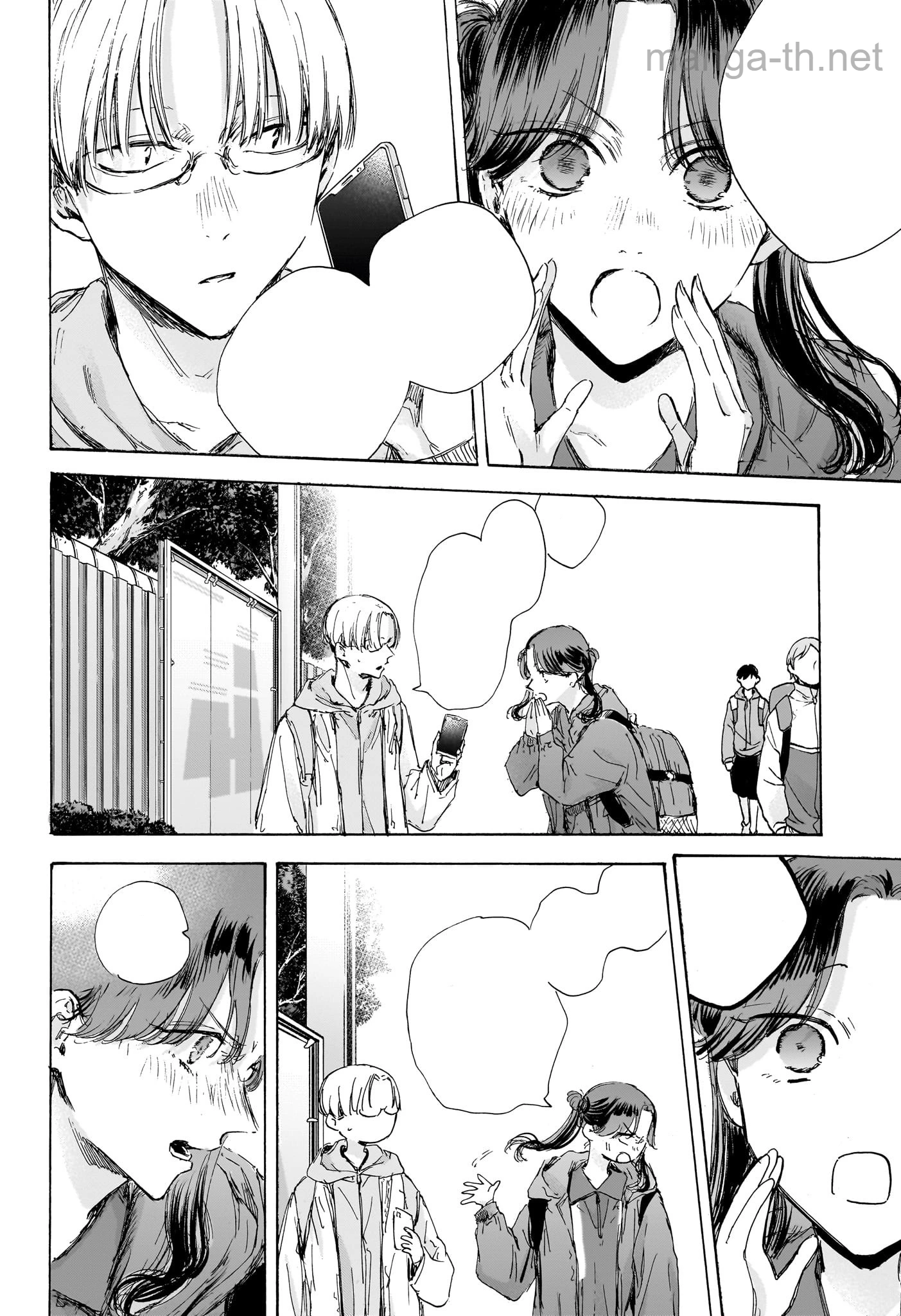 Ao no Hako หน้า 6