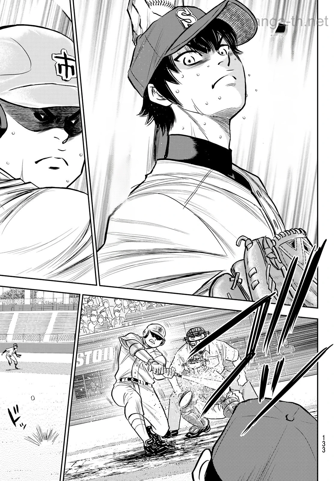 Daiya no A – Act II หน้า 7