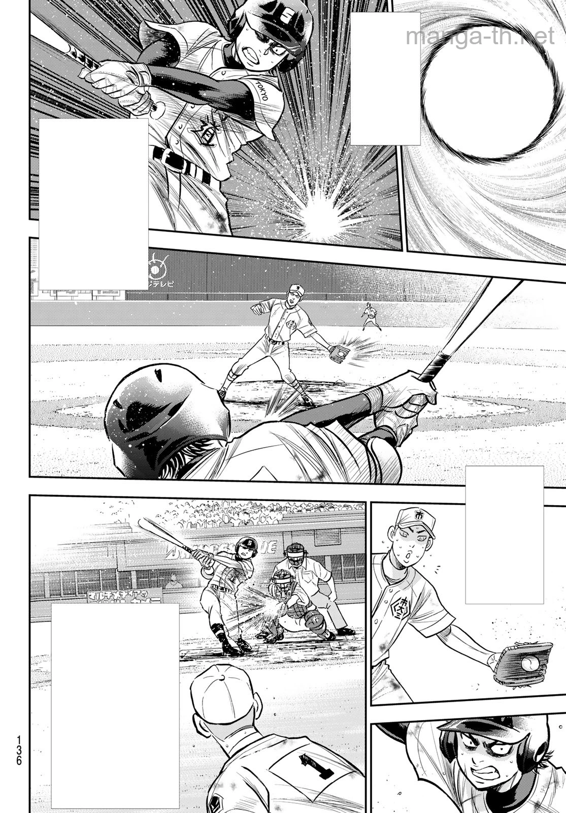 Daiya no A – Act II หน้า 10