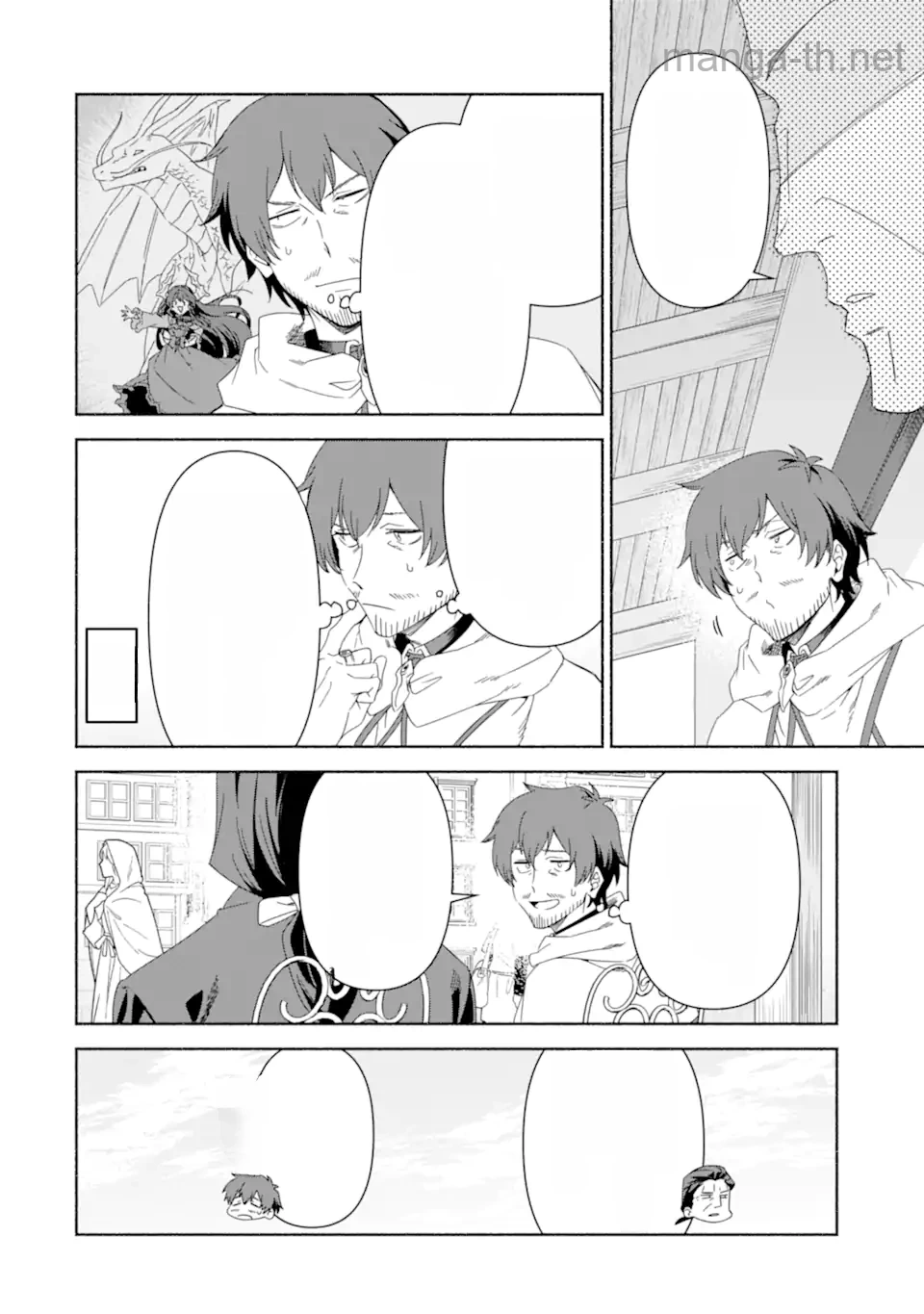 Arafoo Kenja no Isekai Seikatsu Nikki: Kimamana Isekai Kyoushi Life หน้า 4