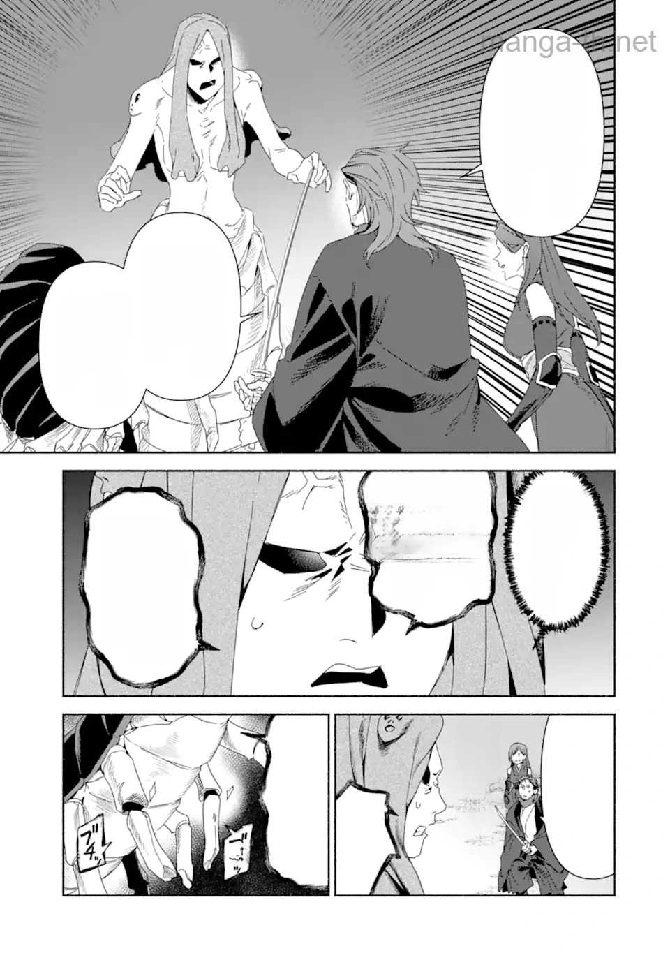 Arafoo Kenja no Isekai Seikatsu Nikki: Kimamana Isekai Kyoushi Life หน้า 9