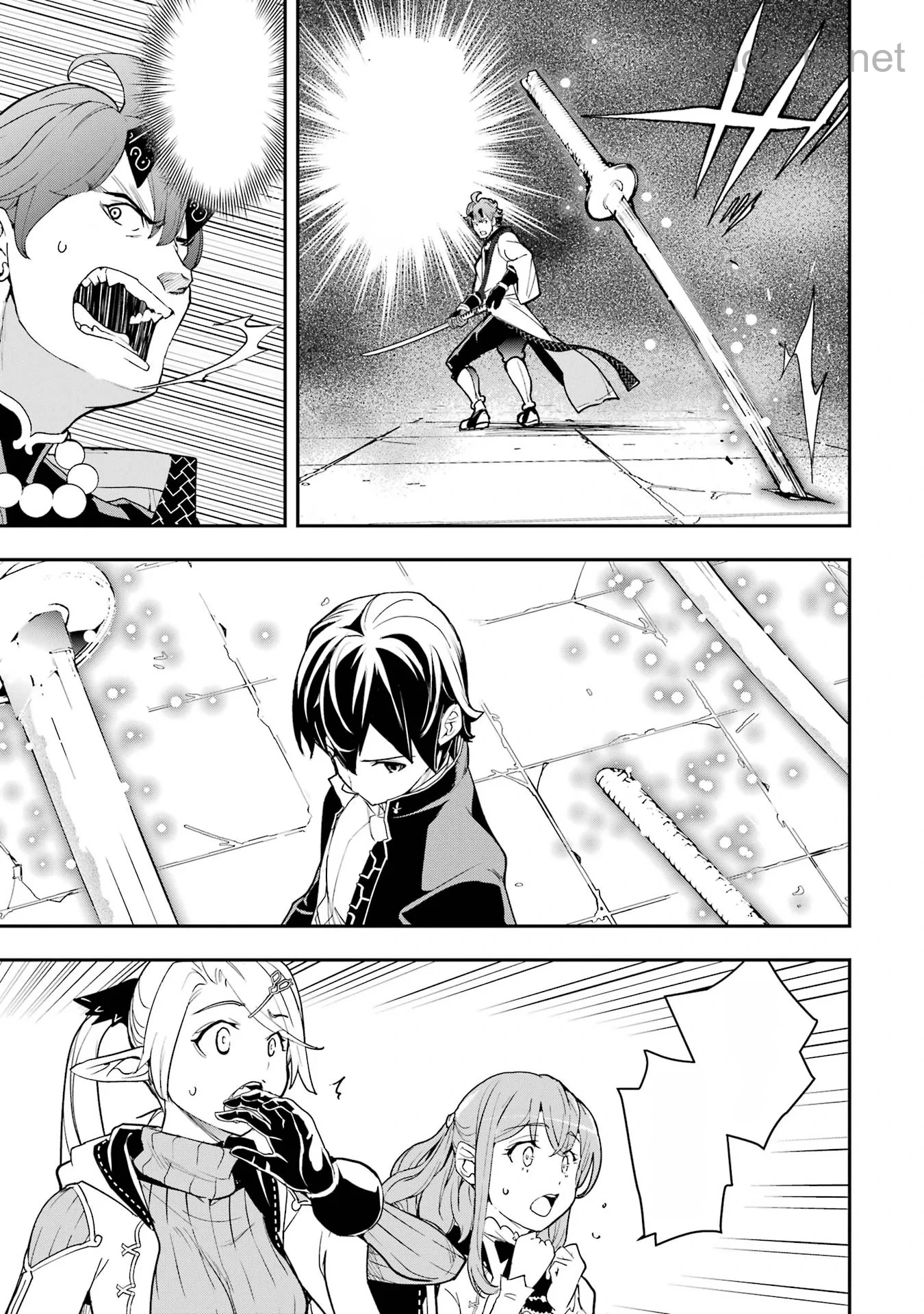 Rakudai Kenja no Gakuin Musou: Nidome no Tensei, S-Rank Cheat Majutsushi Boukenroku หน้า 7