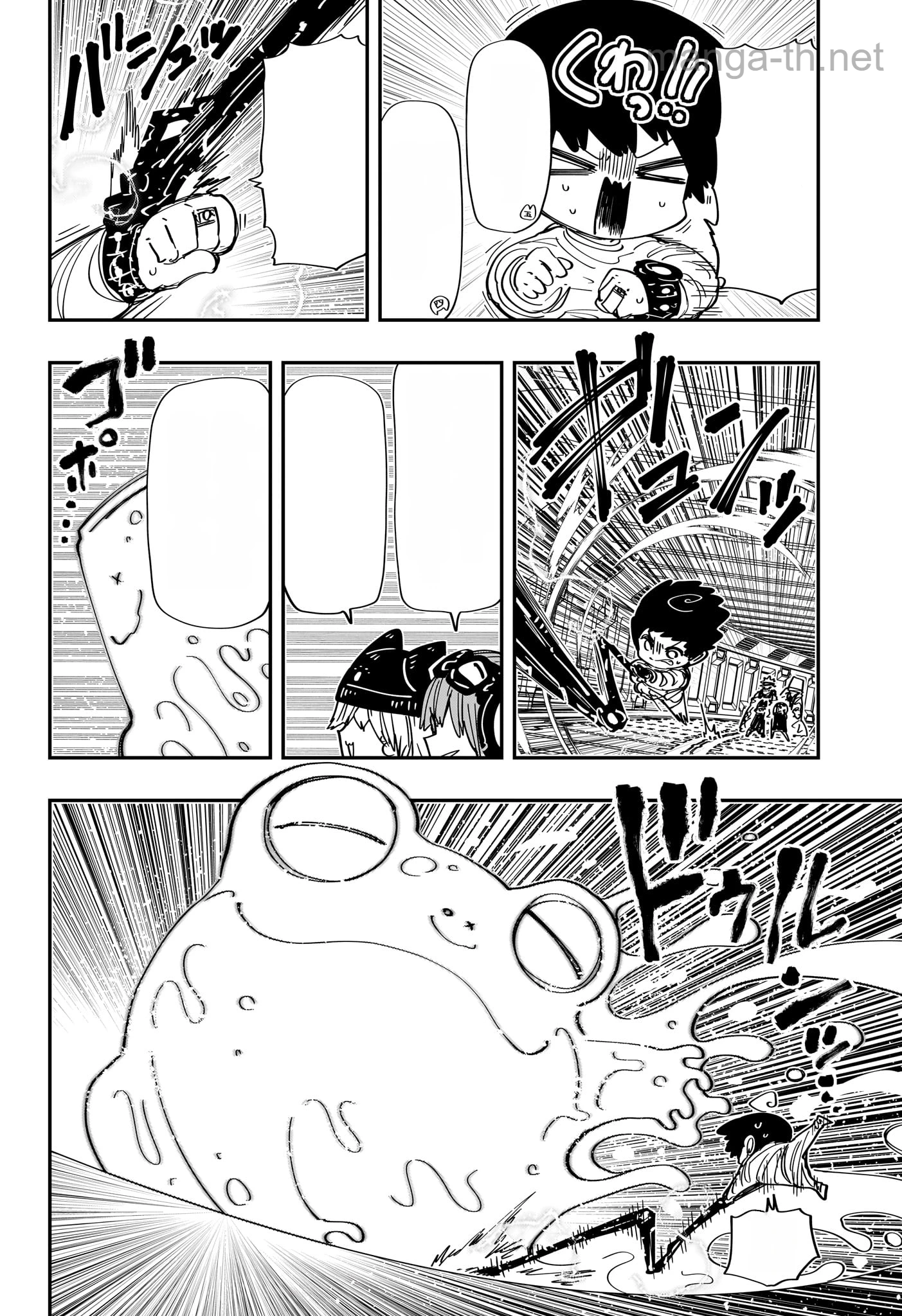 Yozakura-san Chi no Daisakusen หน้า 10