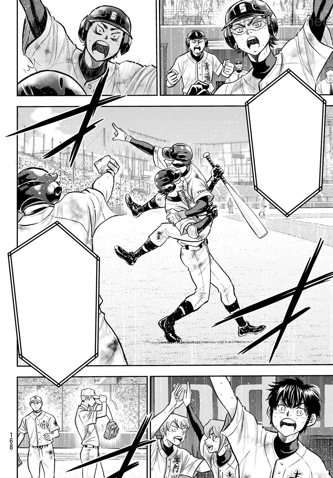Daiya no A – Act II หน้า 8