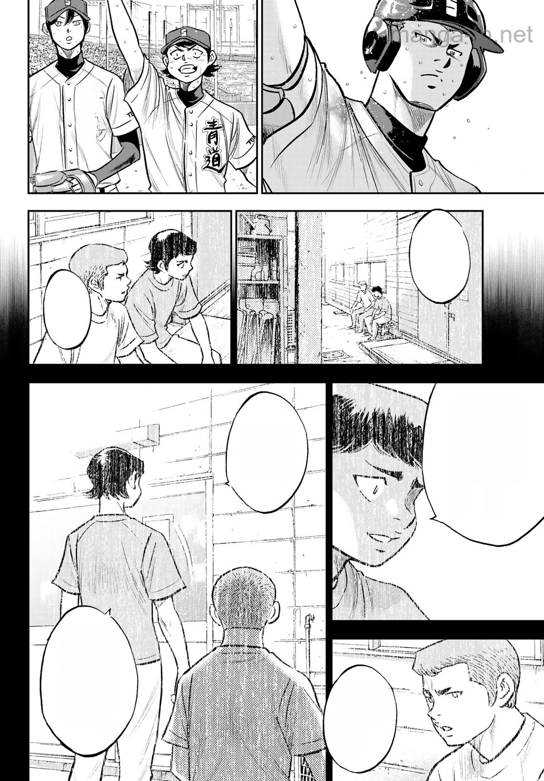 Daiya no A – Act II หน้า 10