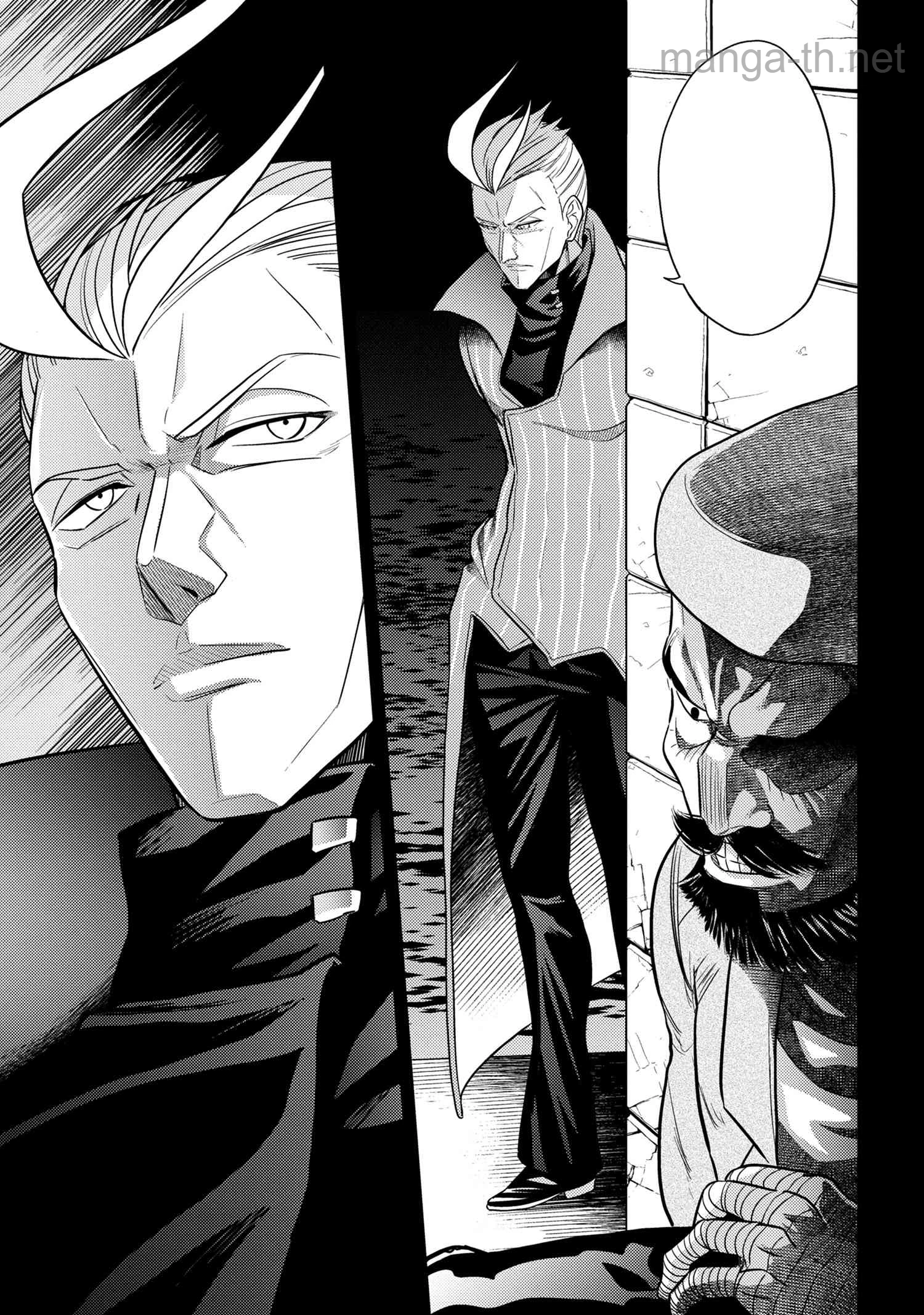 Sekai Saikou no Ansatsusha, Isekai Kizoku ni Tensei Suru หน้า 2