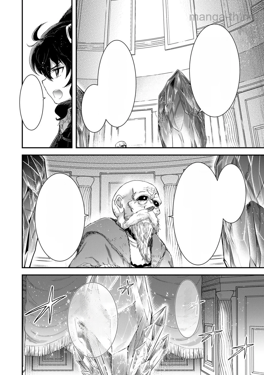 Tensei Shitara Ken deshita หน้า 4