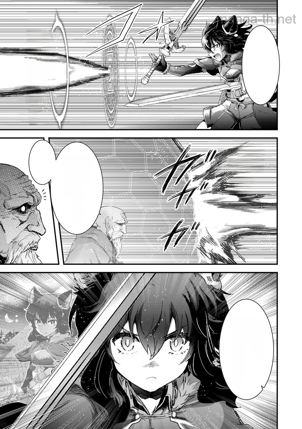 Tensei Shitara Ken deshita หน้า 3