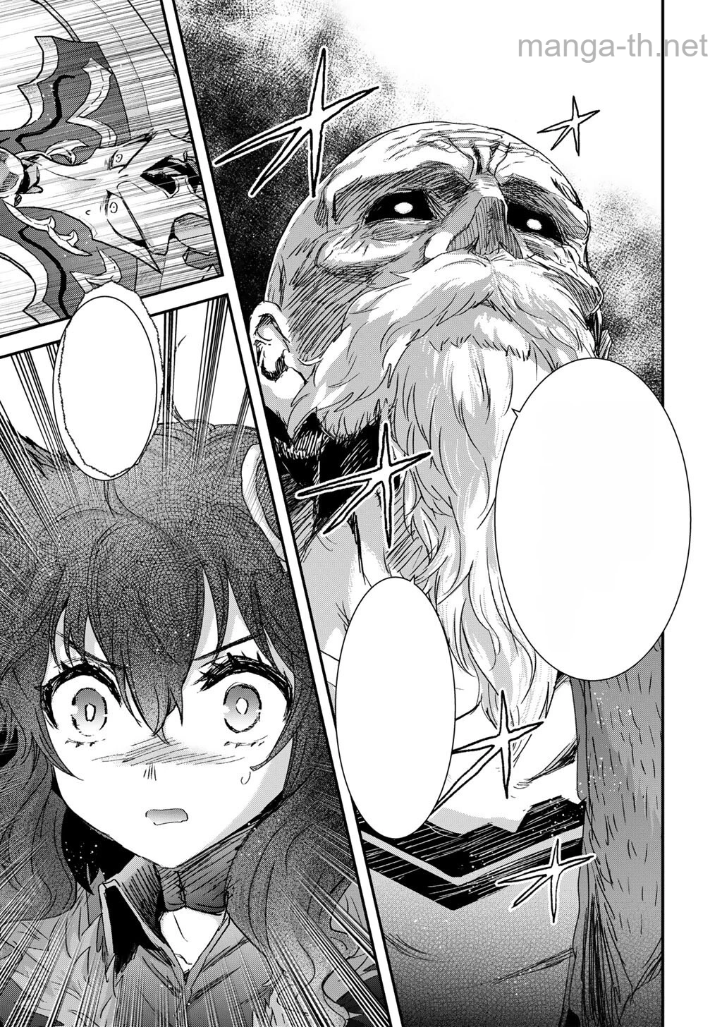 Tensei Shitara Ken deshita หน้า 5