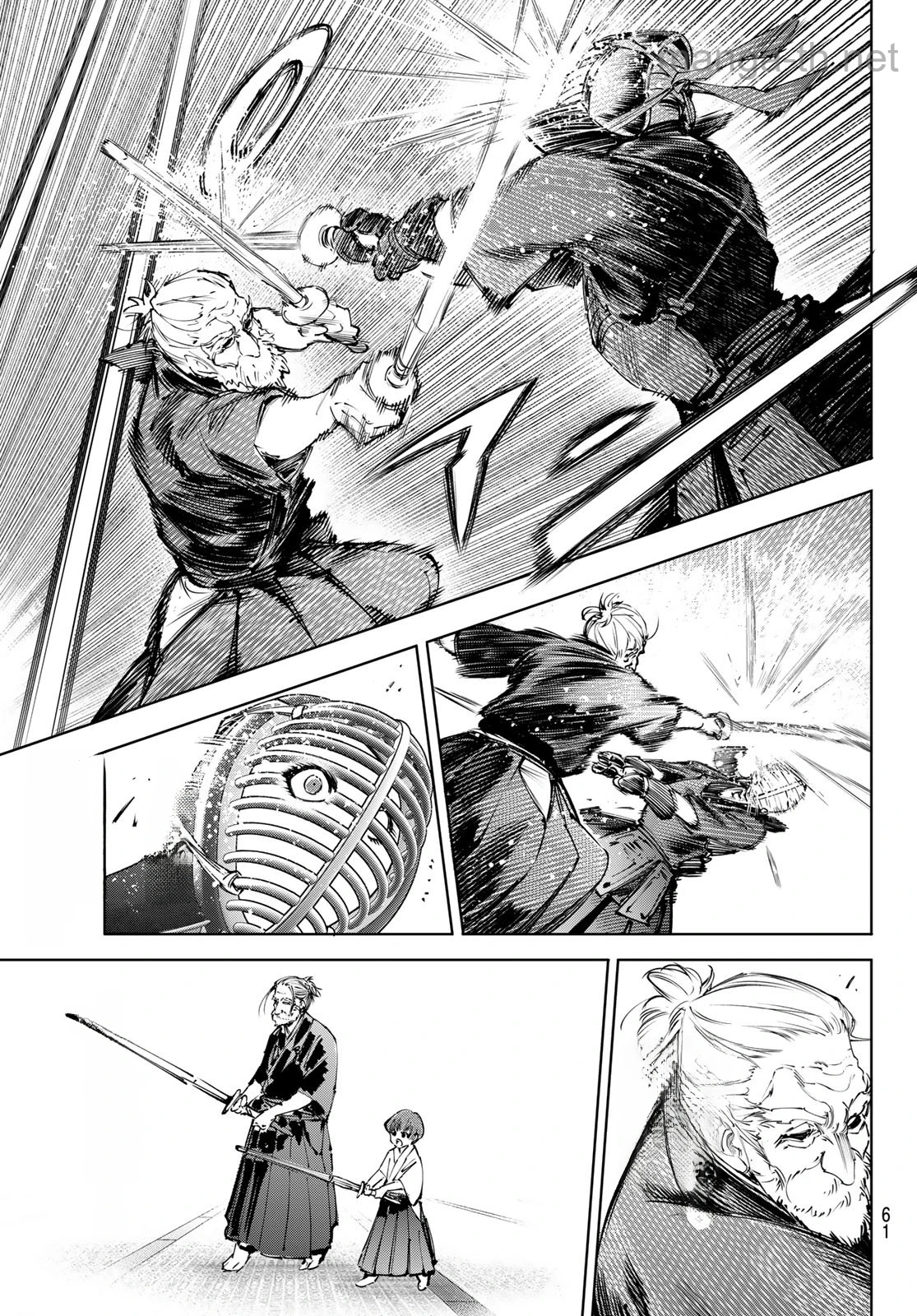 Shangri-La Frontier: Kusoge Hunter, Kami-gee ni Idoman to su หน้า 3