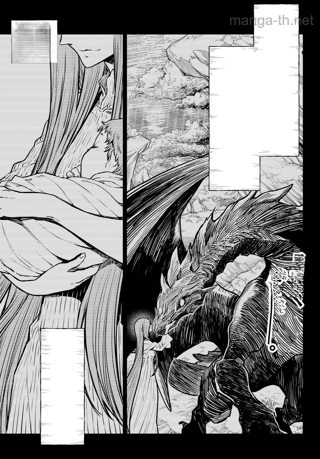 Tensei Shitara Slime Datta Ken หน้า 2