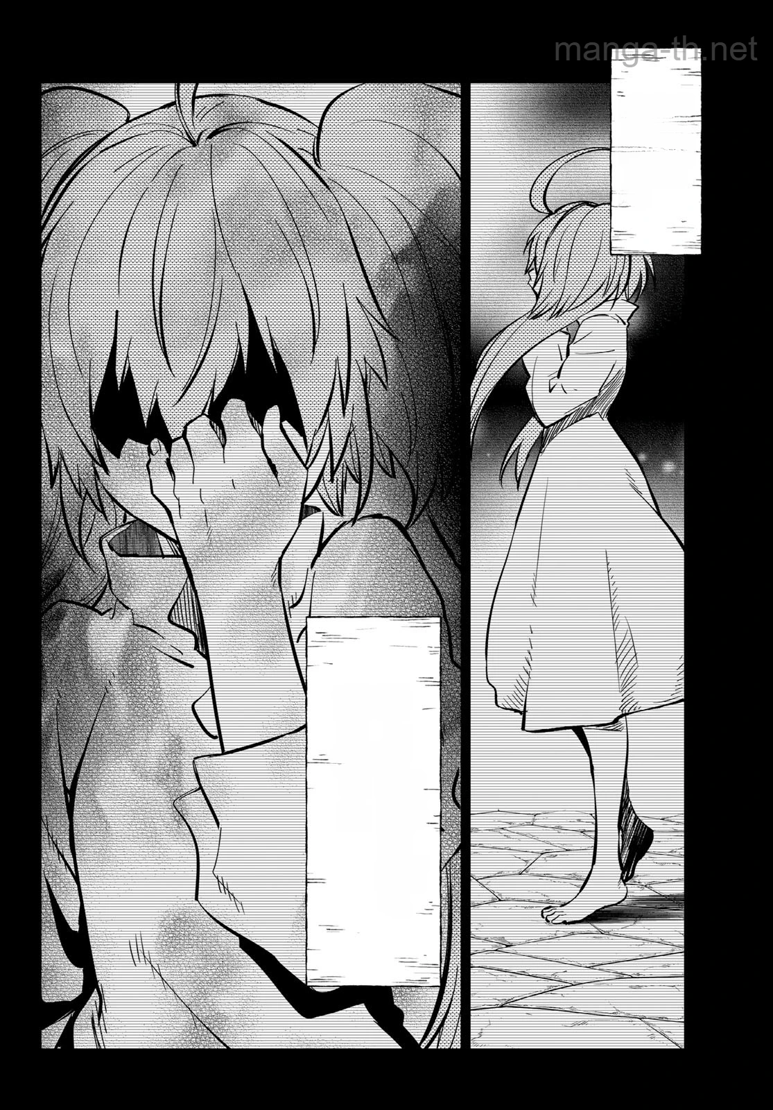 Tensei Shitara Slime Datta Ken หน้า 5