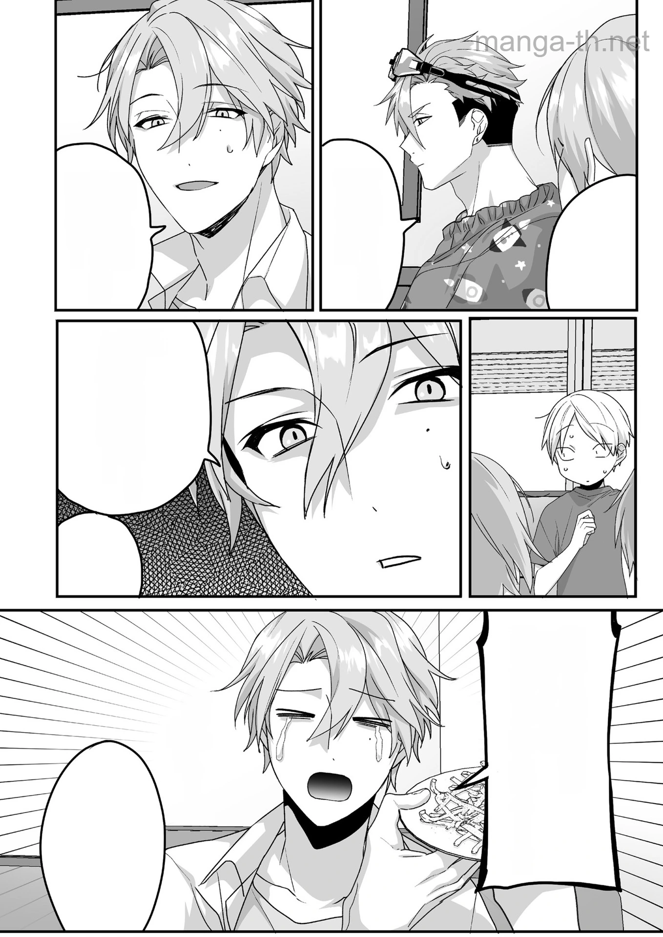 Jirai nandesu ka? Chihara-san หน้า 4