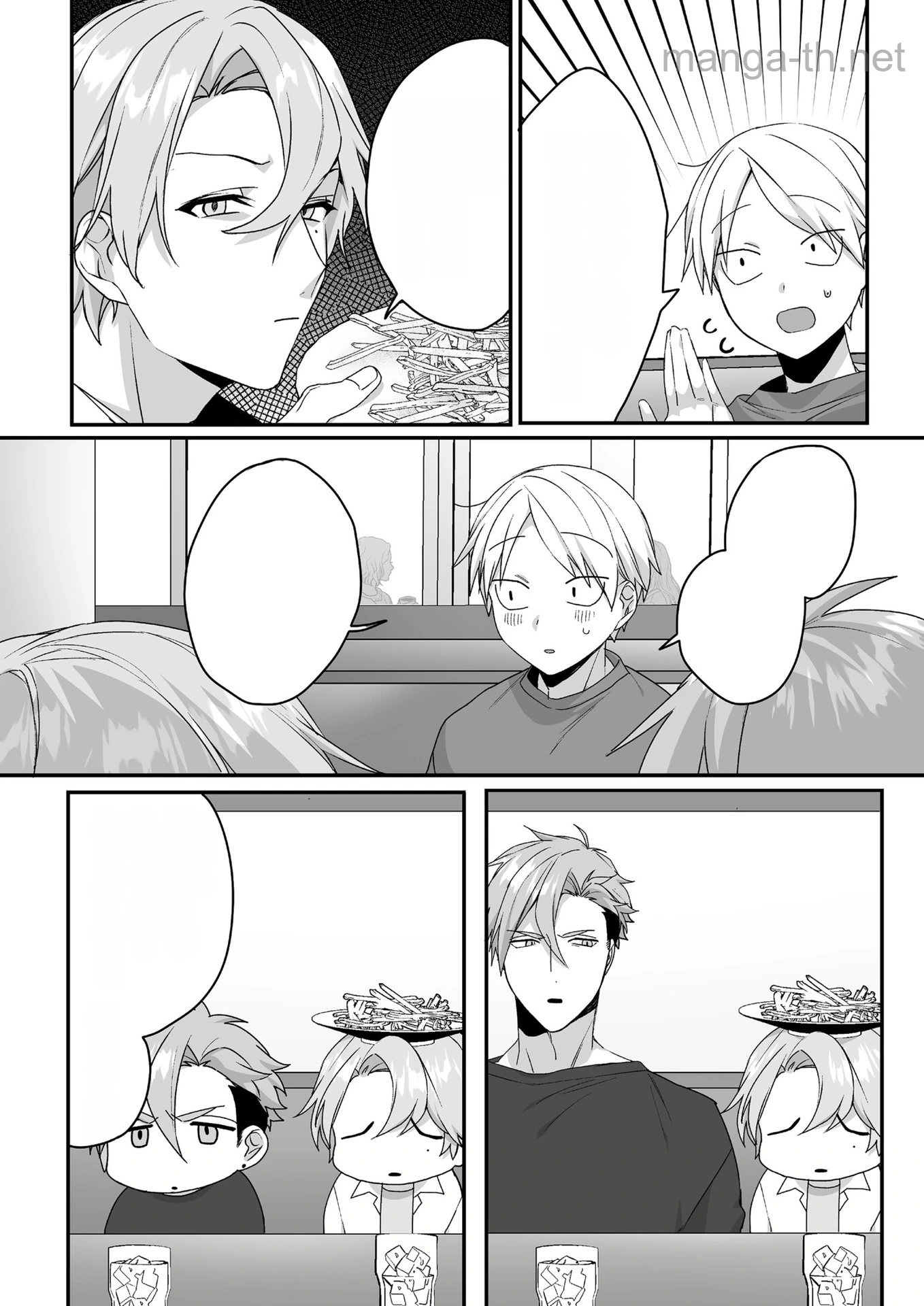 Jirai nandesu ka? Chihara-san หน้า 5