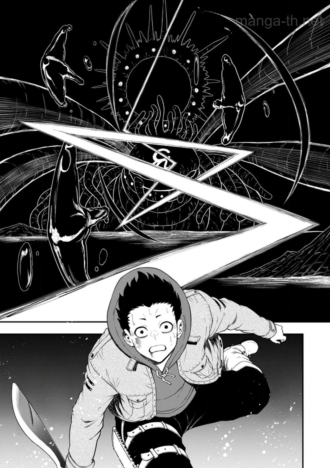 Zatsuyou Fuyojutsushi ga Jibun no Saikyou ni Kidzuku made หน้า 7