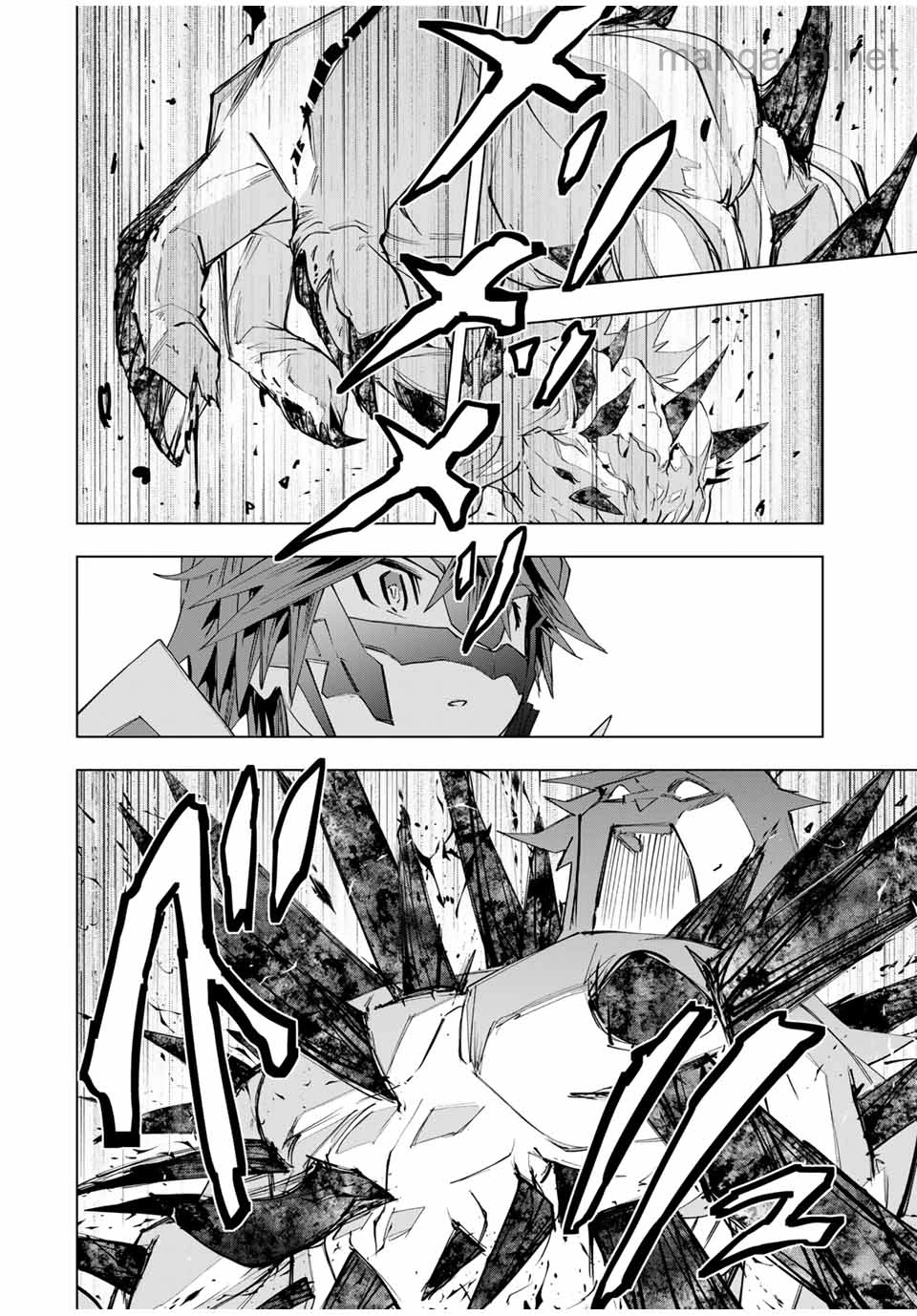 Shinjiteita Nakama-tachi ni Dungeon Okuchi de Korosarekaketa ga Gift “Mugen Gacha” de Level 9999 no Nakama-tachi wo Te ni Irete Moto Party Member to Sekai ni Fukushuu & “Zamaa!” Shimasu! page 4