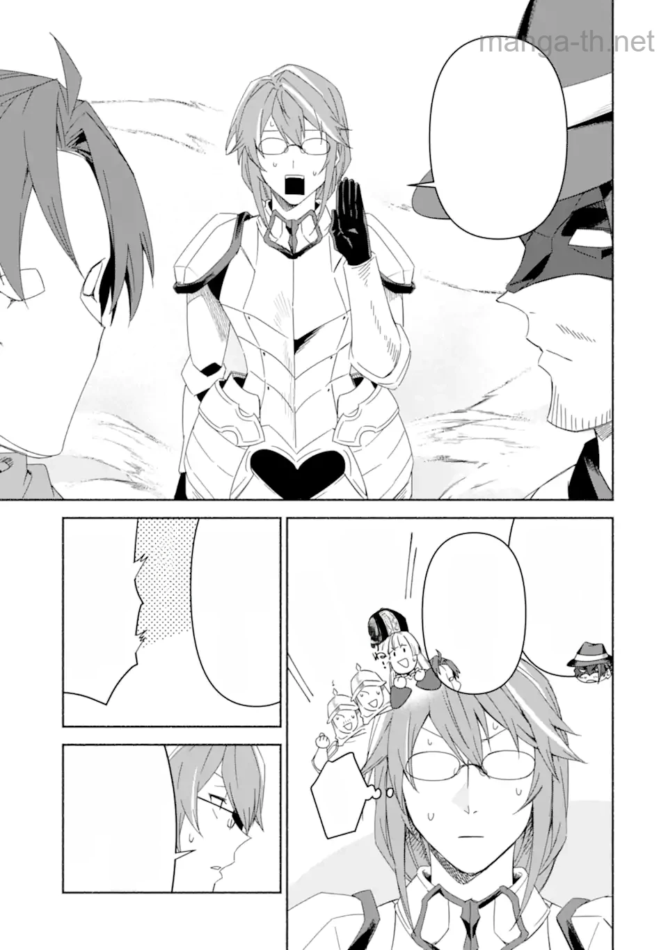 Arafoo Kenja no Isekai Seikatsu Nikki: Kimamana Isekai Kyoushi Life หน้า 1