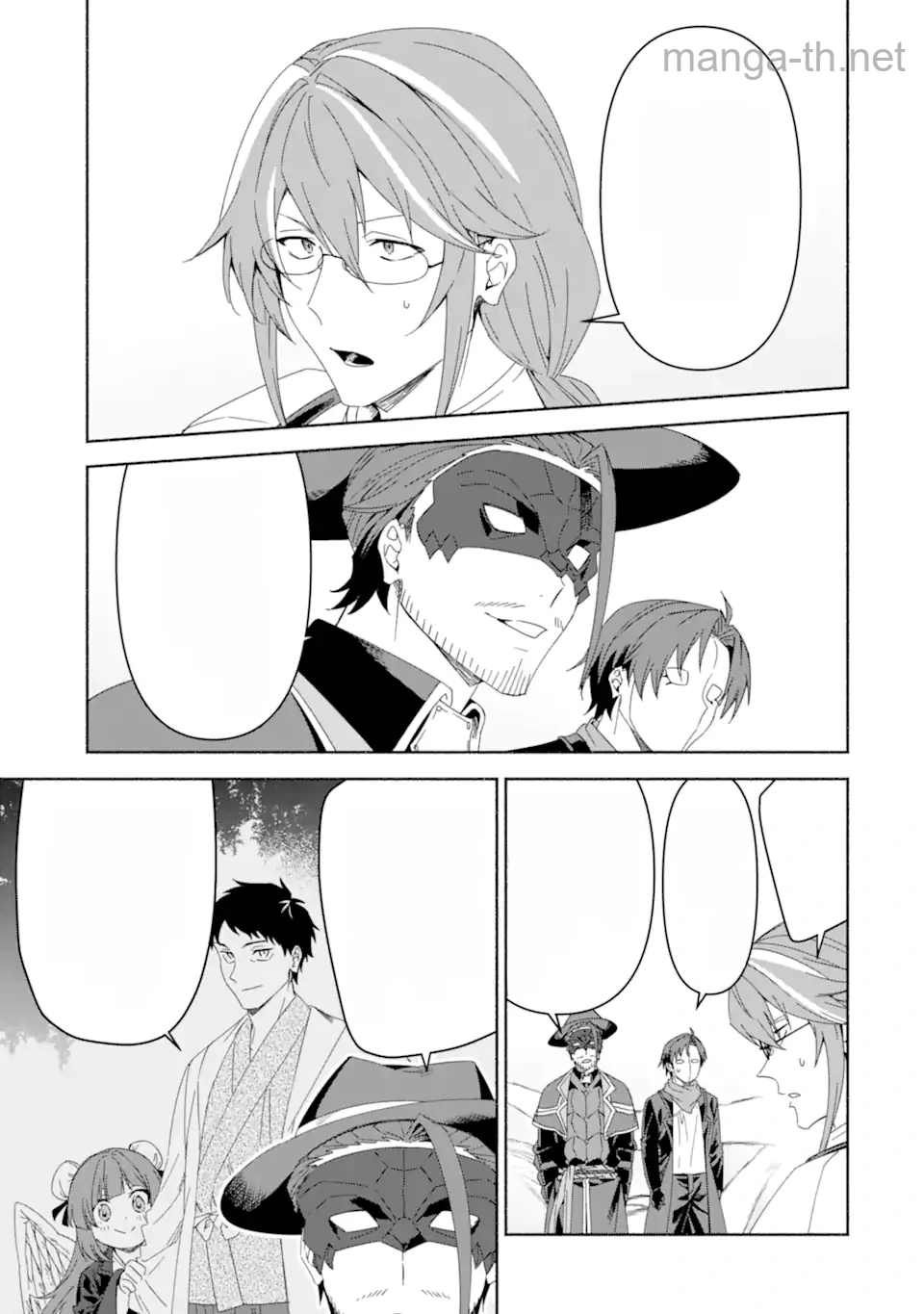 Arafoo Kenja no Isekai Seikatsu Nikki: Kimamana Isekai Kyoushi Life หน้า 5