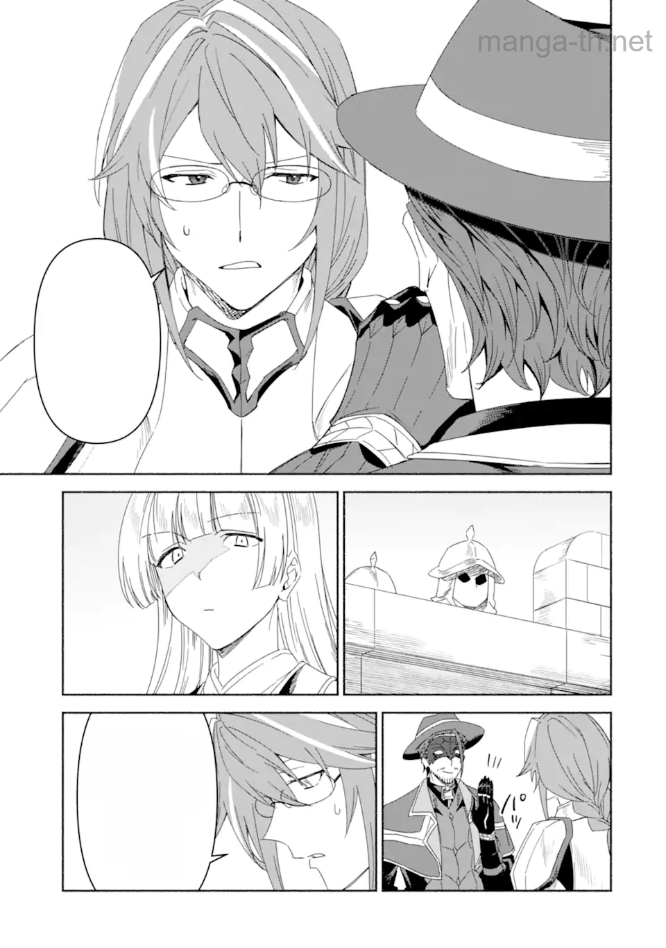 Arafoo Kenja no Isekai Seikatsu Nikki: Kimamana Isekai Kyoushi Life หน้า 7