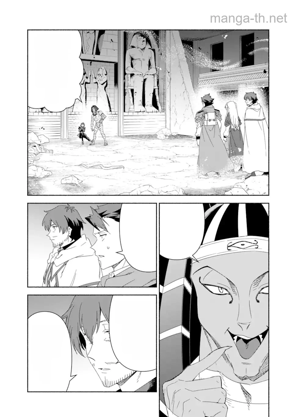 Arafoo Kenja no Isekai Seikatsu Nikki: Kimamana Isekai Kyoushi Life หน้า 2