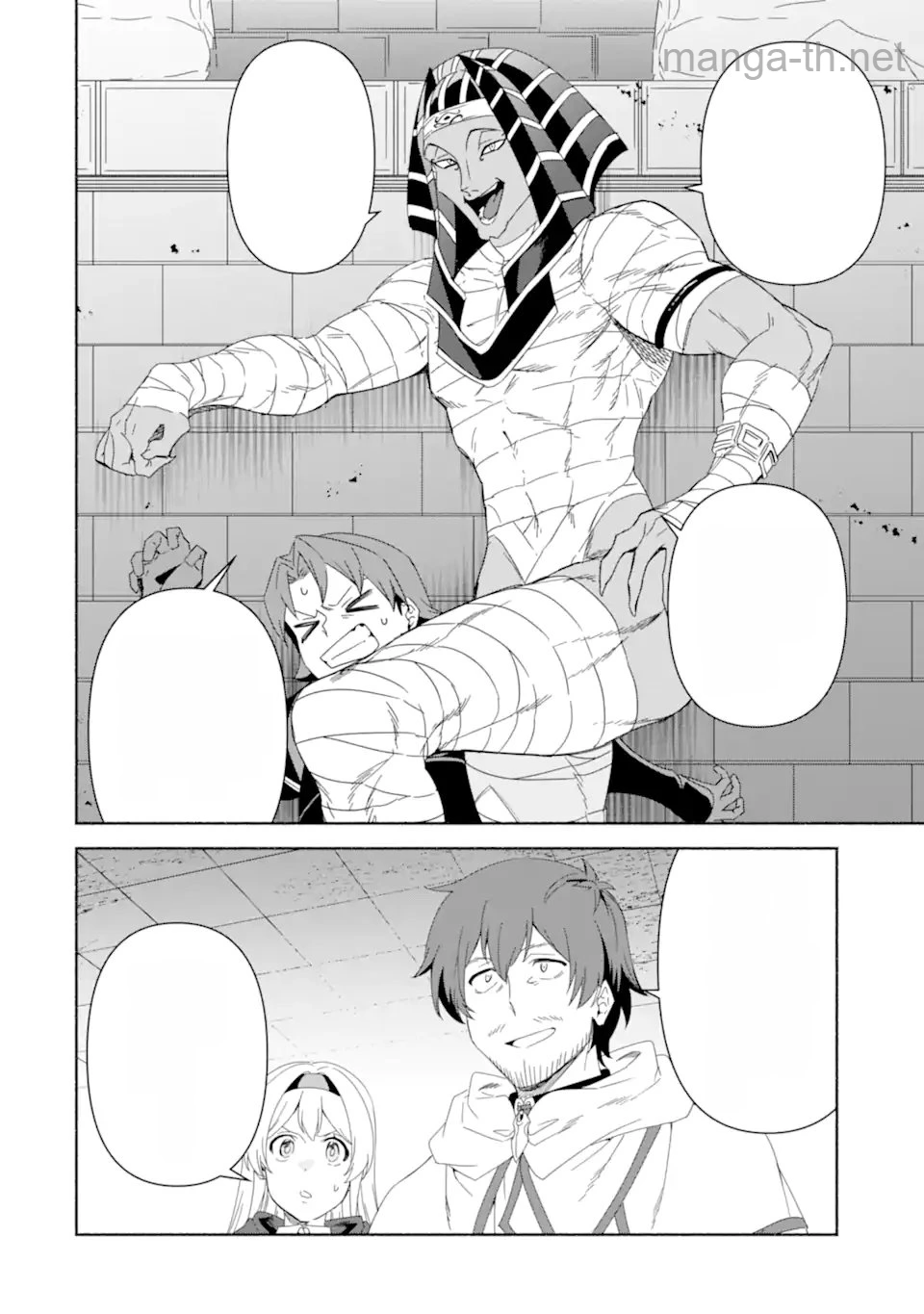 Arafoo Kenja no Isekai Seikatsu Nikki: Kimamana Isekai Kyoushi Life หน้า 1