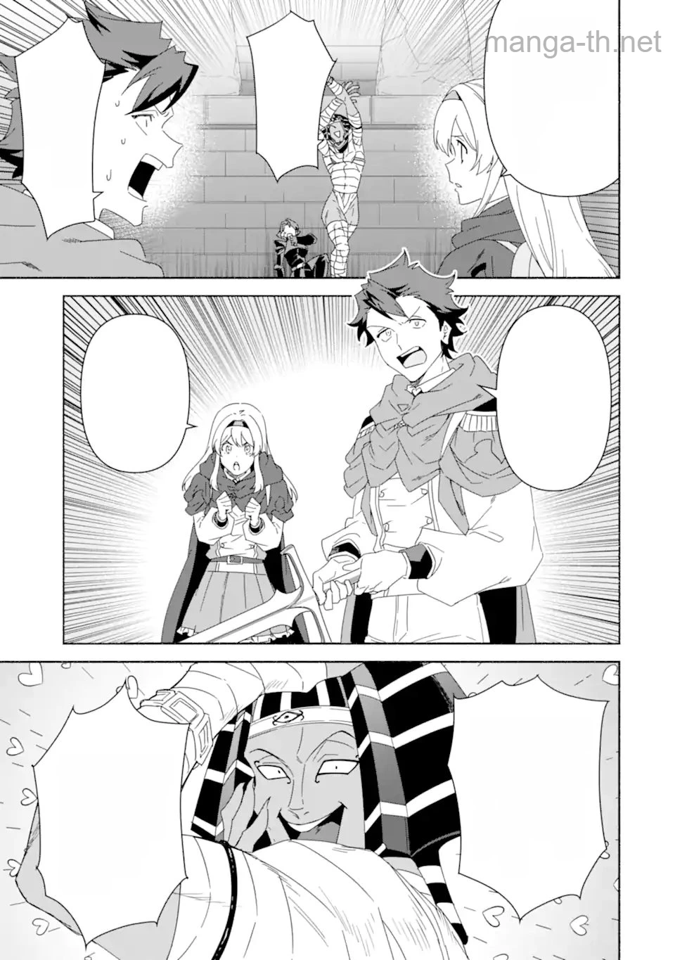 Arafoo Kenja no Isekai Seikatsu Nikki: Kimamana Isekai Kyoushi Life หน้า 4