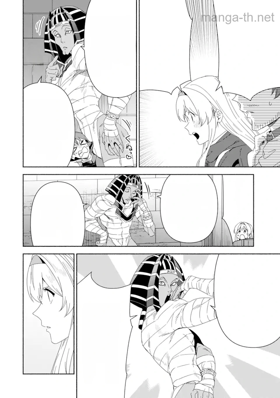 Arafoo Kenja no Isekai Seikatsu Nikki: Kimamana Isekai Kyoushi Life หน้า 3