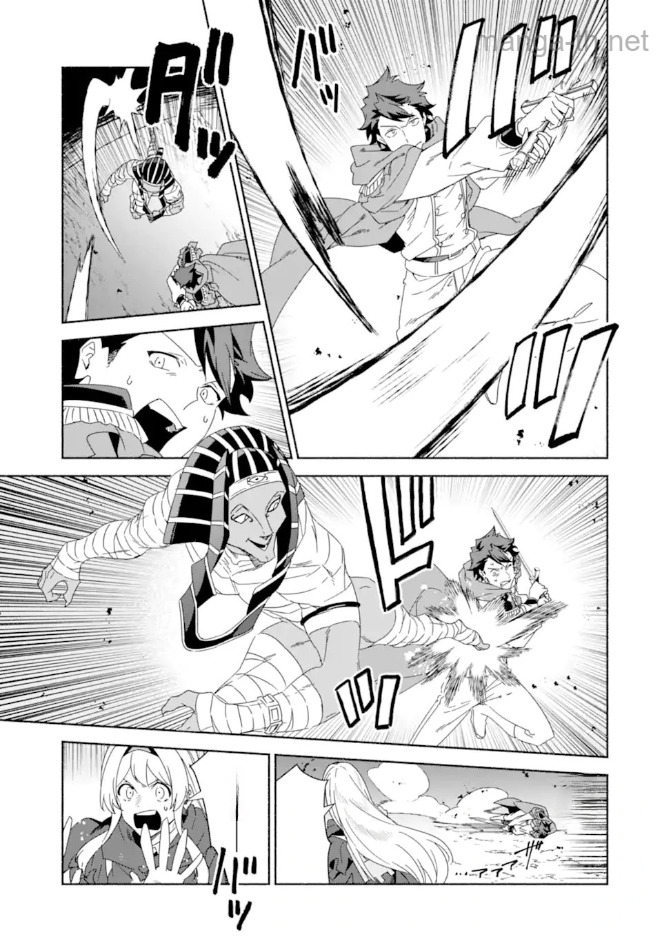 Arafoo Kenja no Isekai Seikatsu Nikki: Kimamana Isekai Kyoushi Life หน้า 6