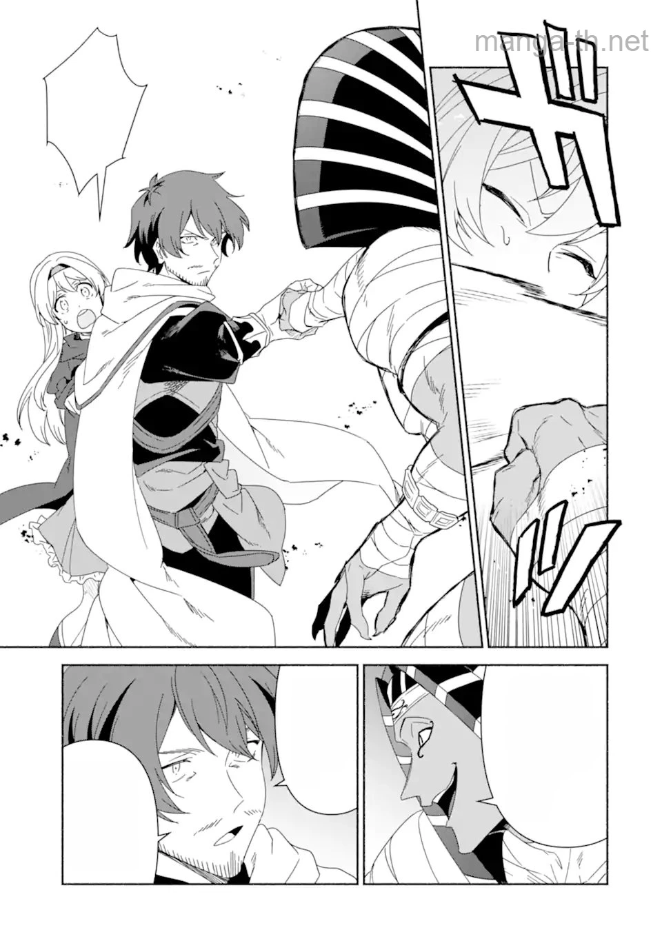 Arafoo Kenja no Isekai Seikatsu Nikki: Kimamana Isekai Kyoushi Life หน้า 8