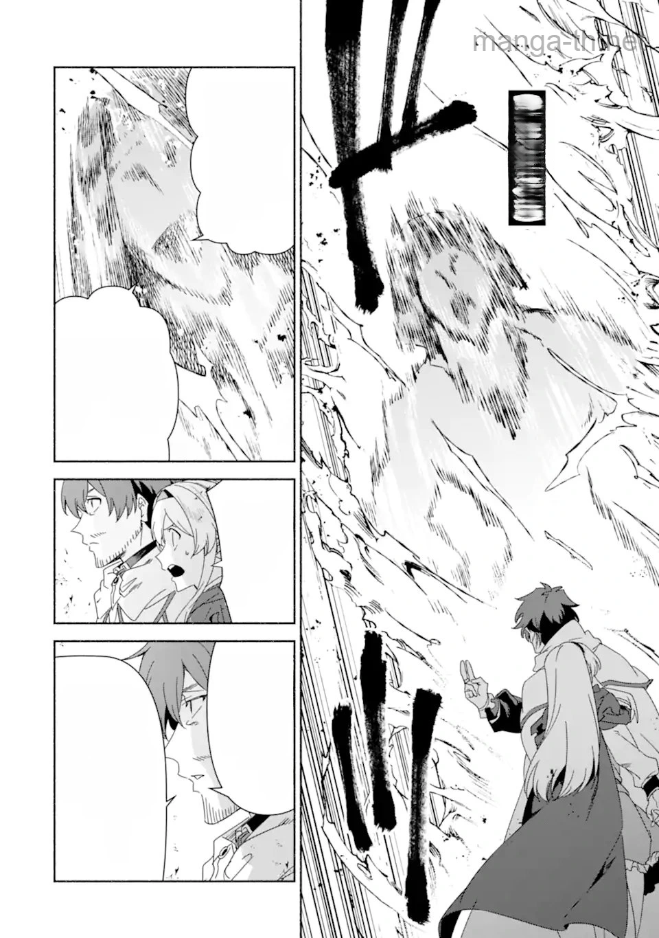 Arafoo Kenja no Isekai Seikatsu Nikki: Kimamana Isekai Kyoushi Life หน้า 9