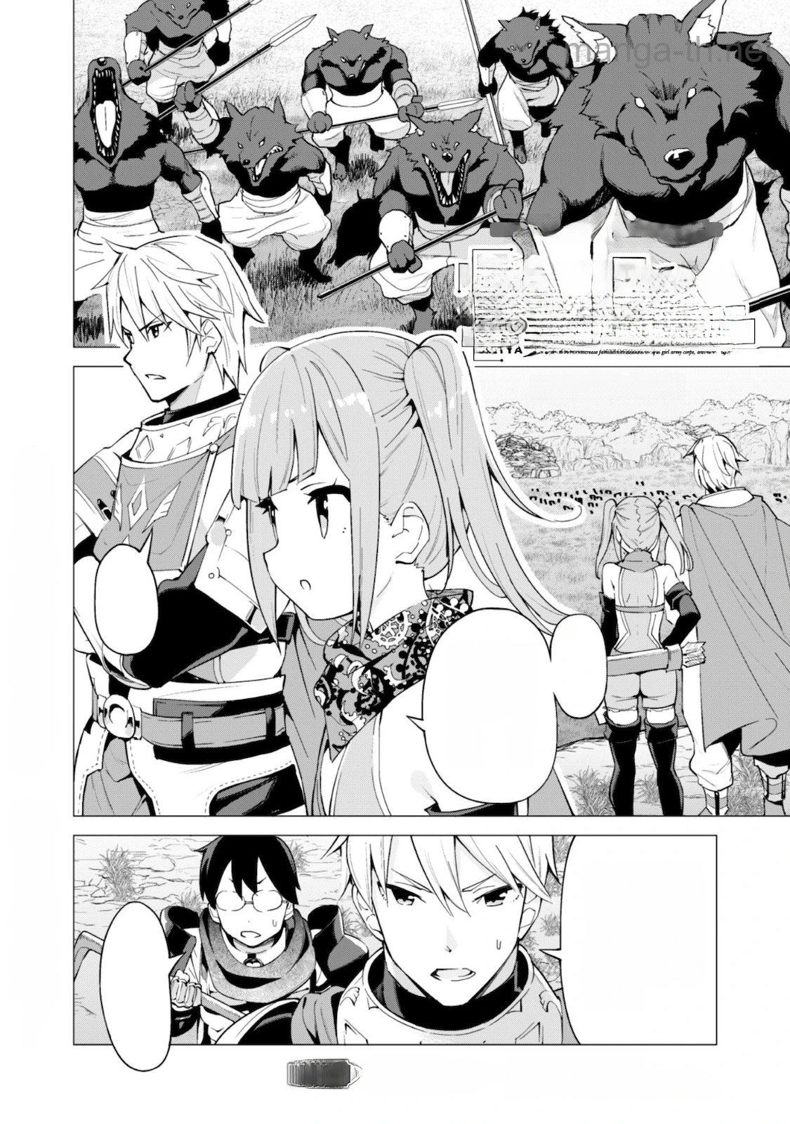 Gacha o Mawashite Nakama o Fuyasu Saikyou no Bishoujo Gundan o Tsukuriagero หน้า 1