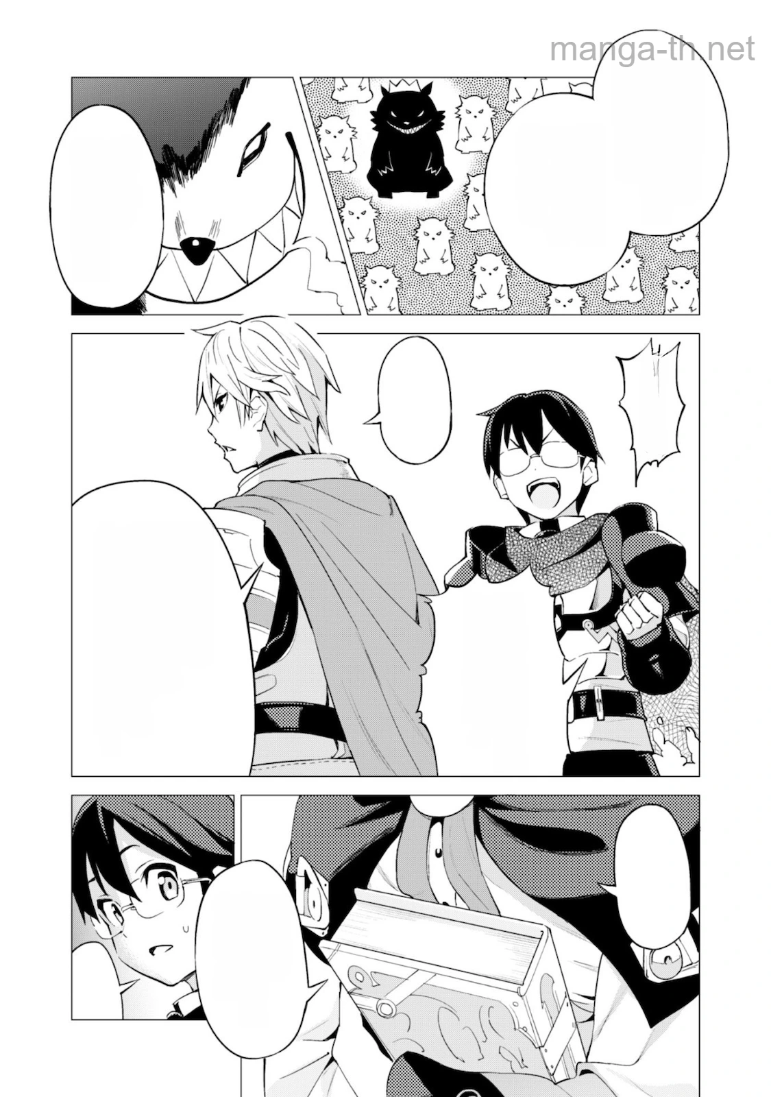 Gacha o Mawashite Nakama o Fuyasu Saikyou no Bishoujo Gundan o Tsukuriagero หน้า 2