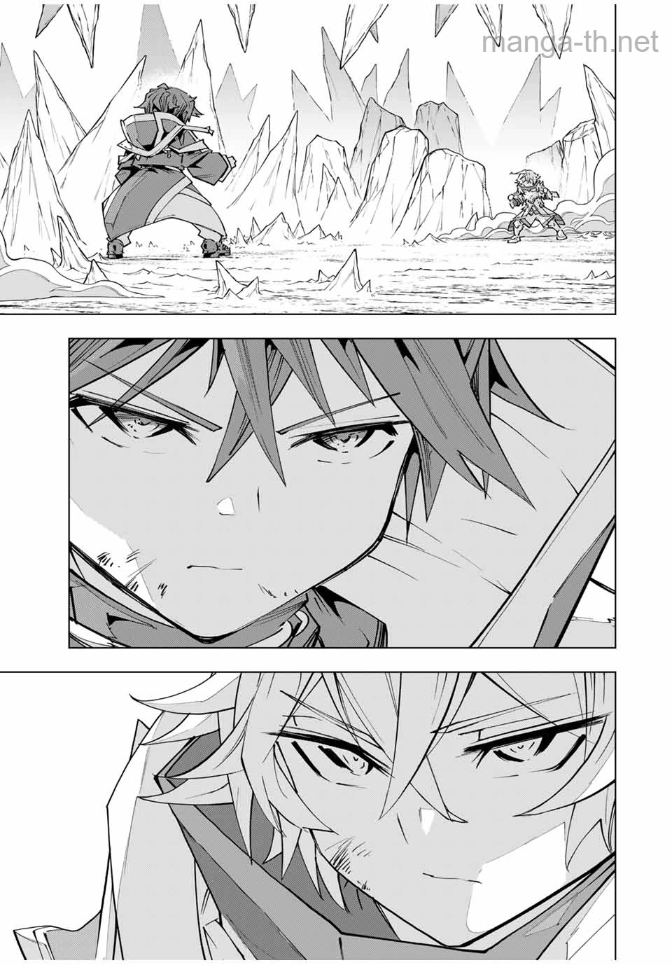 Shinjiteita Nakama-tachi ni Dungeon Okuchi de Korosarekaketa ga Gift “Mugen Gacha” de Level 9999 no Nakama-tachi wo Te ni Irete Moto Party Member to Sekai ni Fukushuu & “Zamaa!” Shimasu! page 9