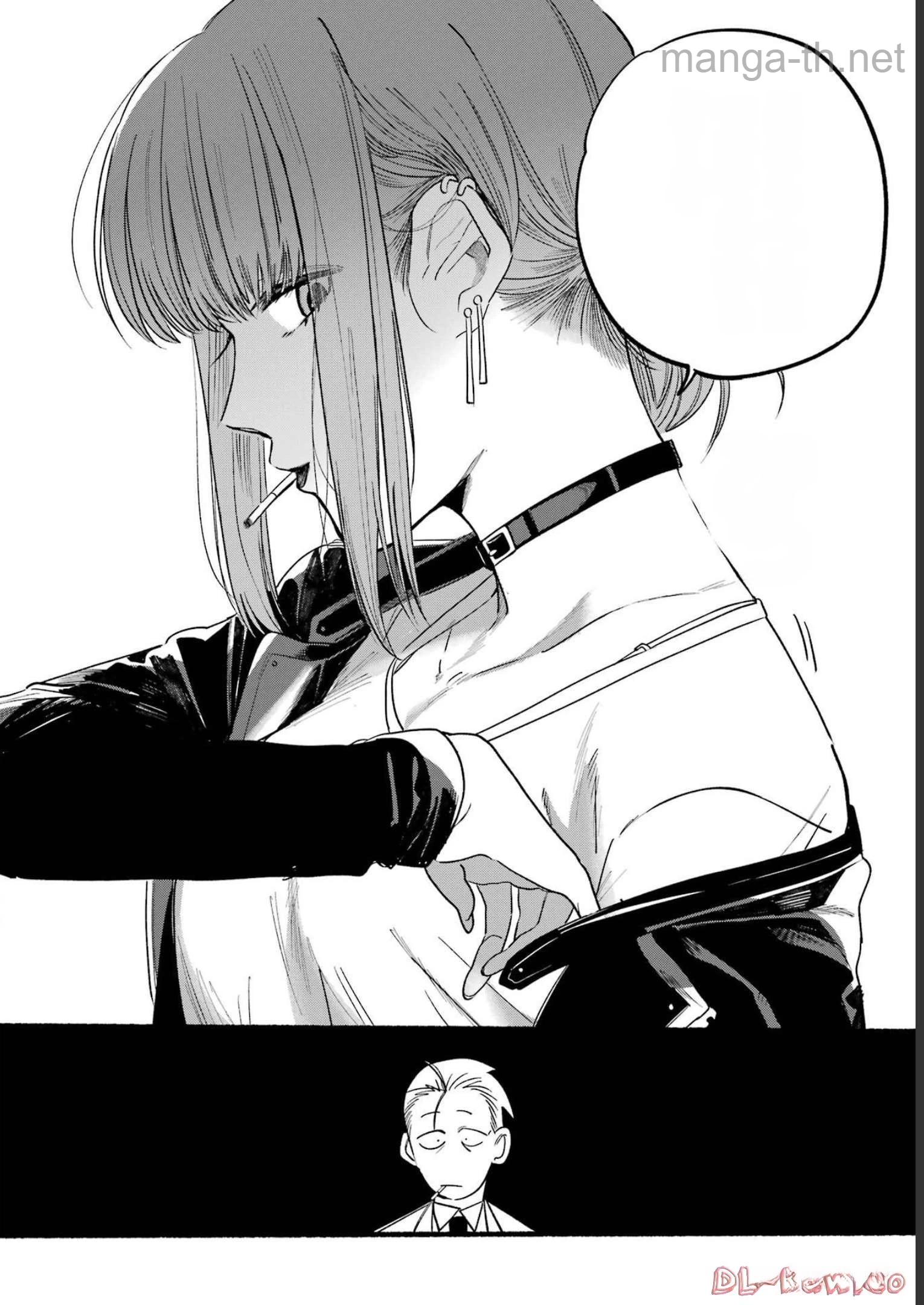 Suupaa no Ura de Yani Suu Futari หน้า 8