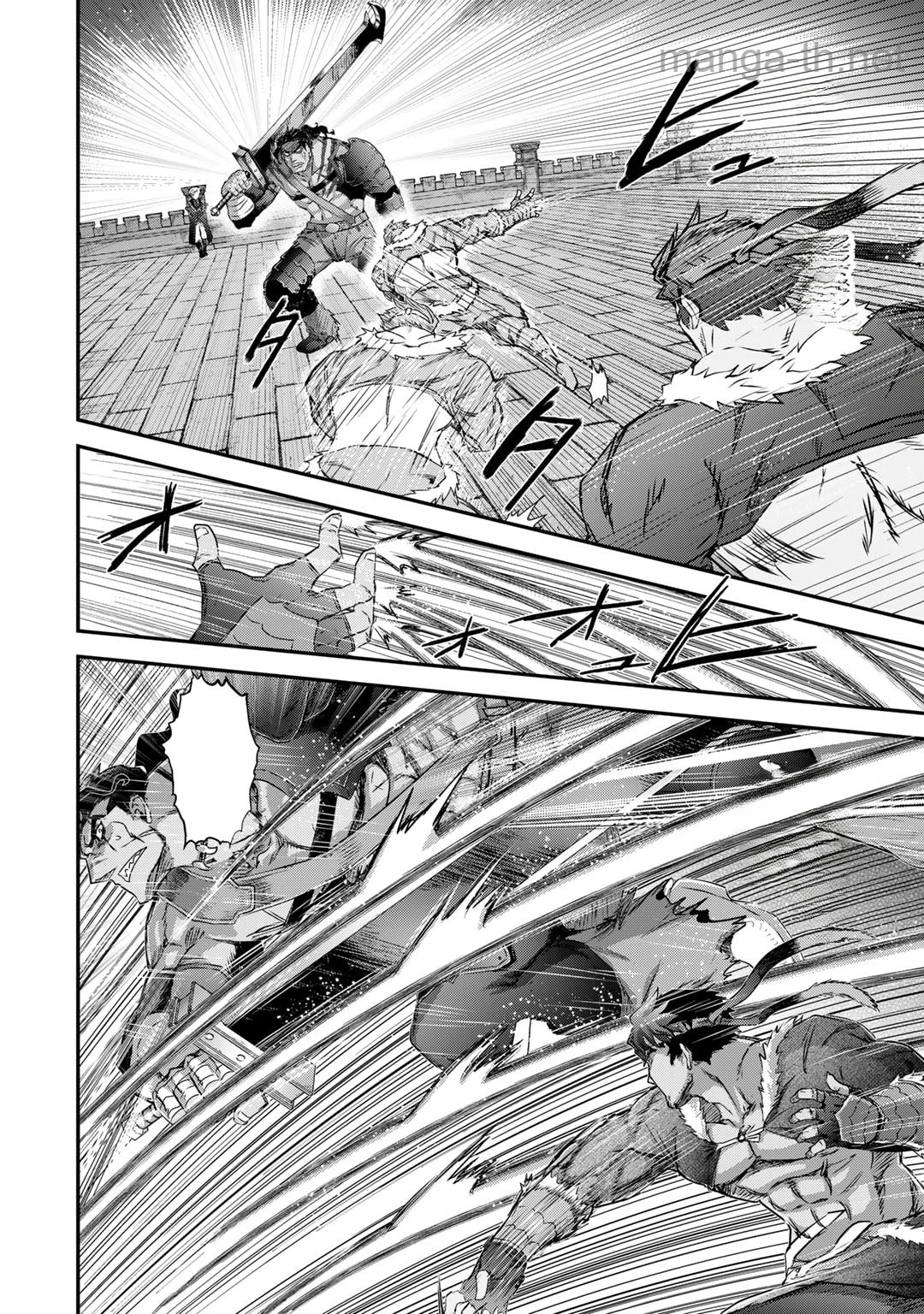 Tensei Shitara Ken deshita หน้า 2