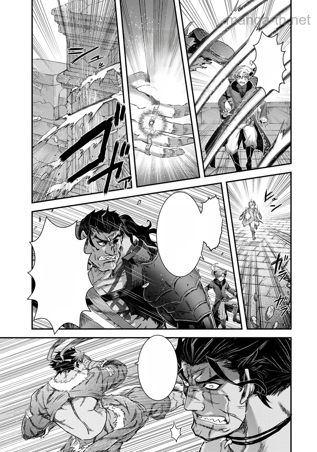 Tensei Shitara Ken deshita หน้า 3