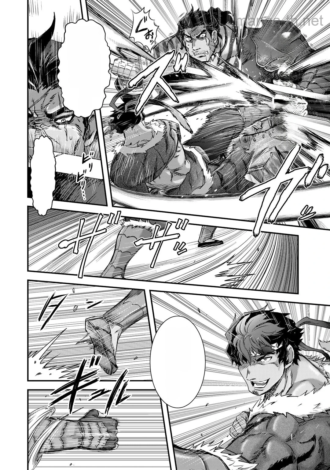 Tensei Shitara Ken deshita หน้า 4