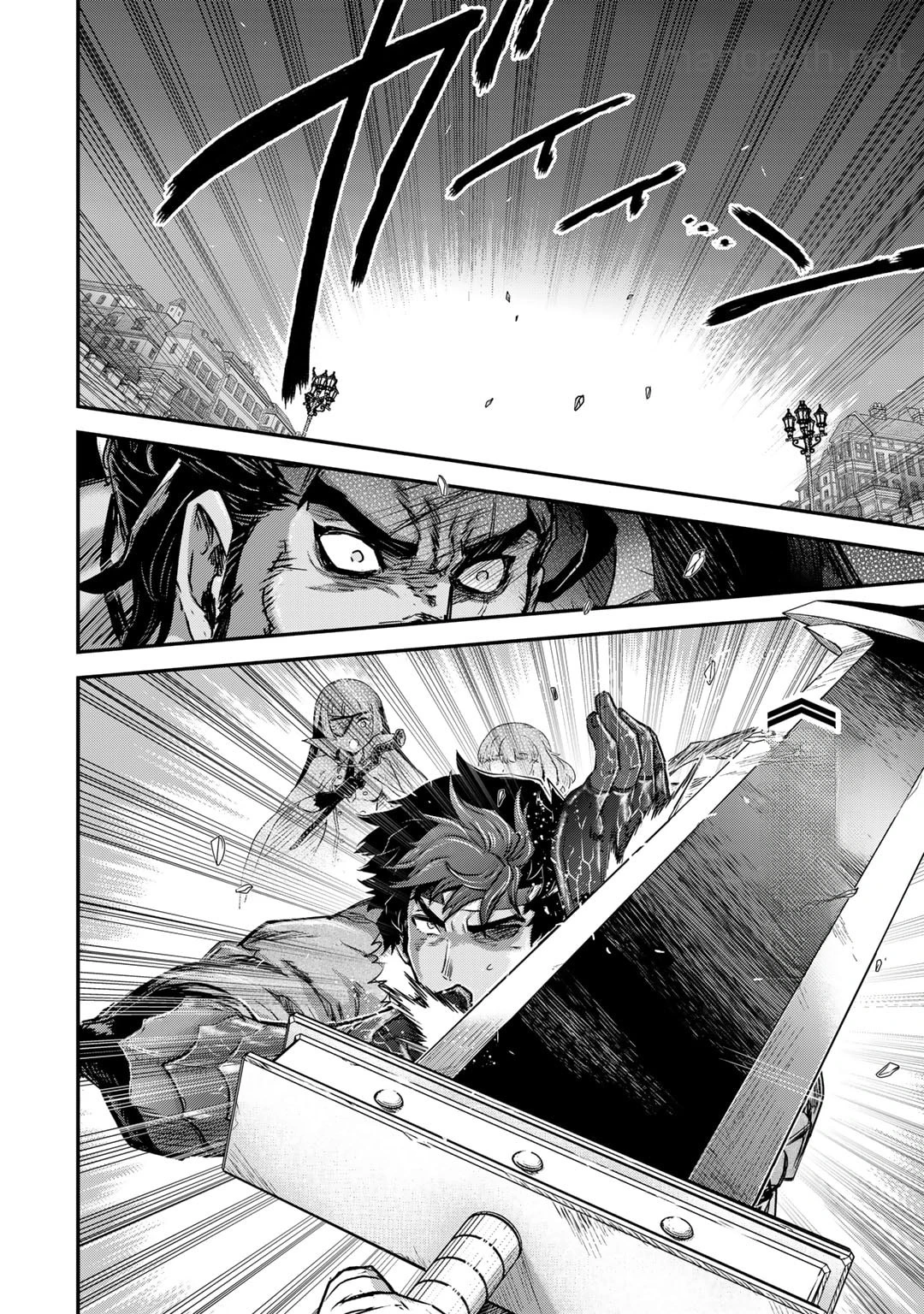 Tensei Shitara Ken deshita หน้า 10