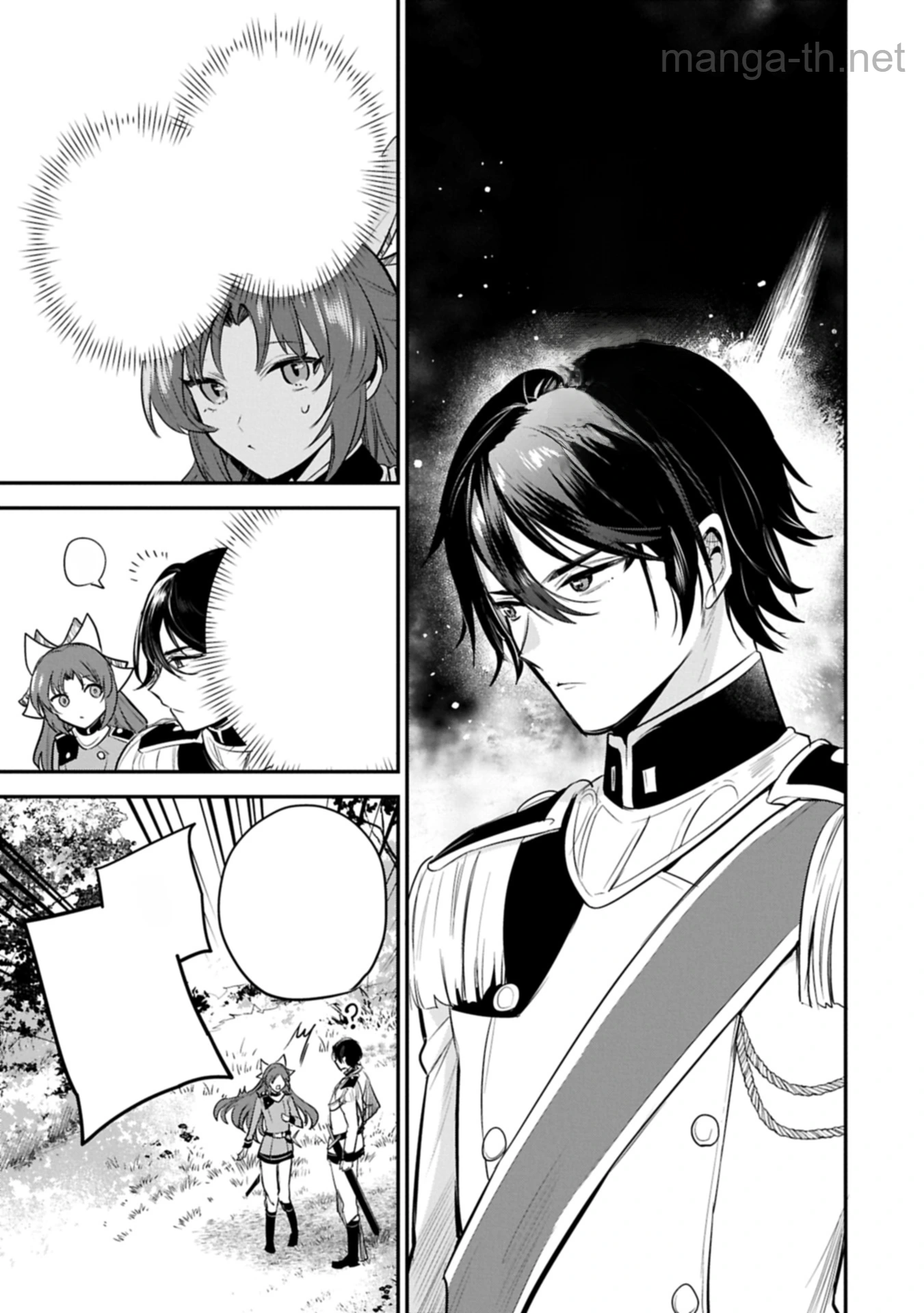Tensei Shita Daiseijo wa, Seijo de Aru Koto wo Hitakakusu: A Tale of The Great Saint หน้า 3