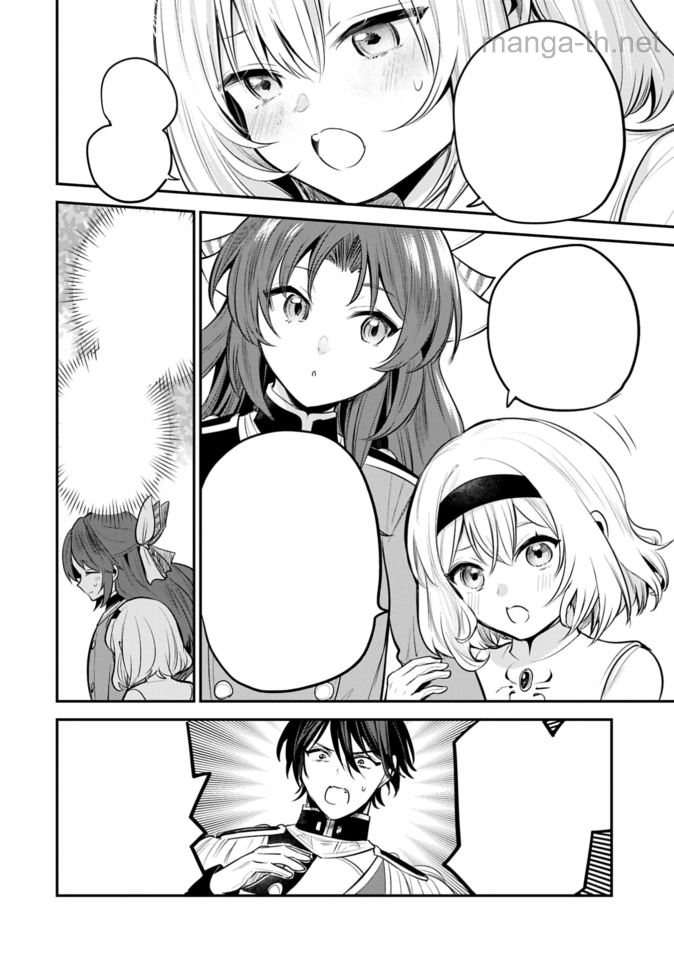 Tensei Shita Daiseijo wa, Seijo de Aru Koto wo Hitakakusu: A Tale of The Great Saint หน้า 6