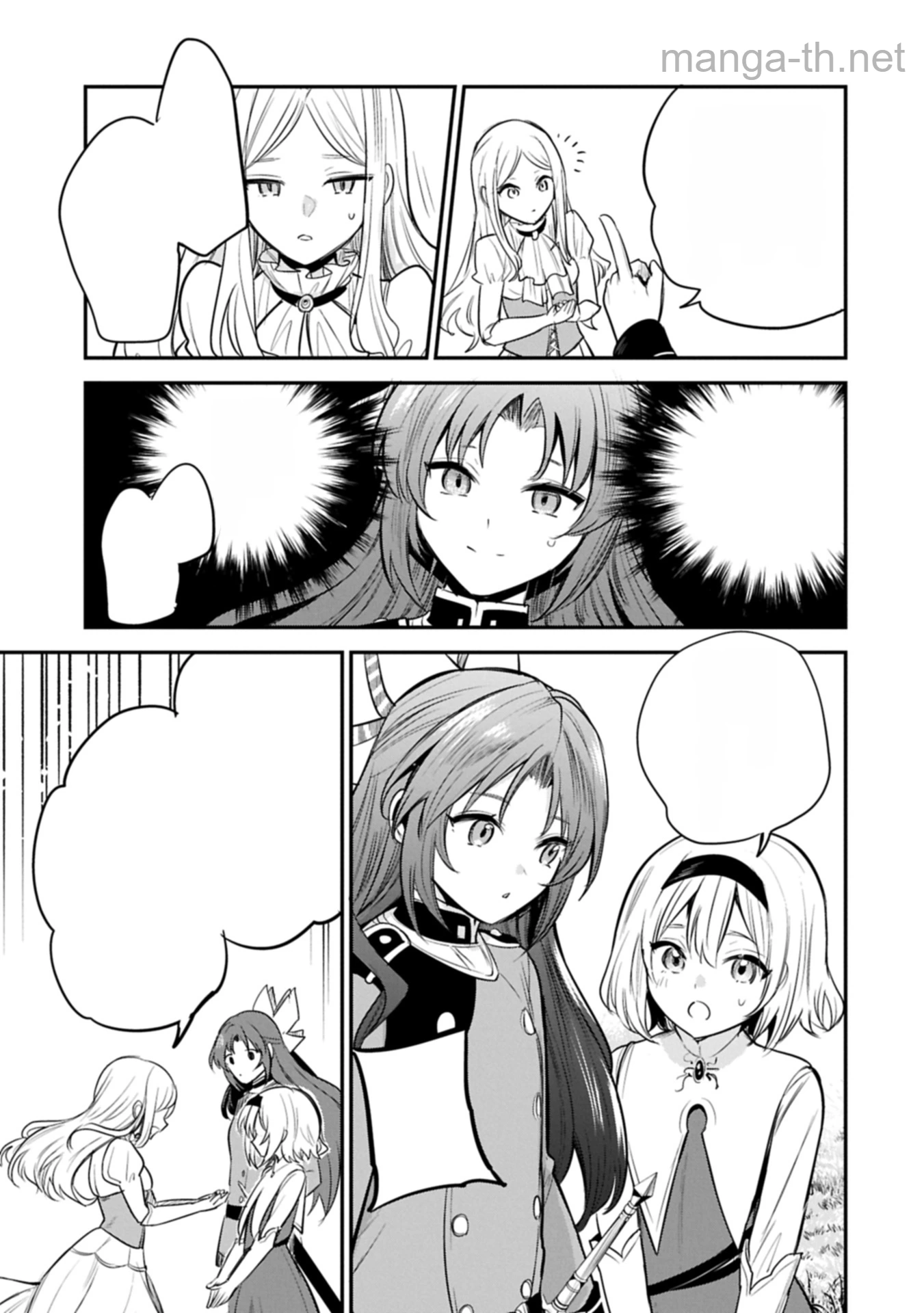 Tensei Shita Daiseijo wa, Seijo de Aru Koto wo Hitakakusu: A Tale of The Great Saint หน้า 5