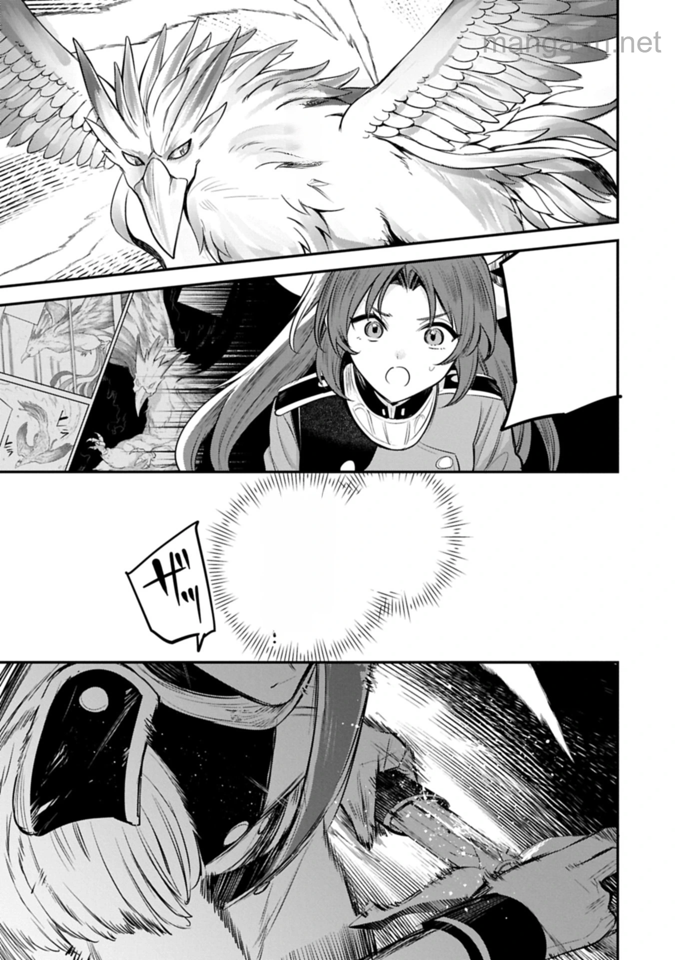 Tensei Shita Daiseijo wa, Seijo de Aru Koto wo Hitakakusu: A Tale of The Great Saint หน้า 9