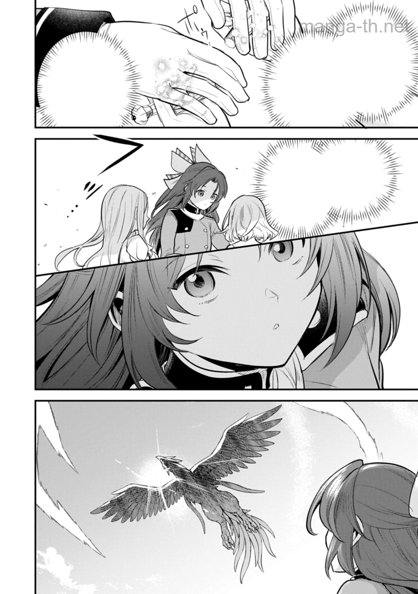 Tensei Shita Daiseijo wa, Seijo de Aru Koto wo Hitakakusu: A Tale of The Great Saint หน้า 8