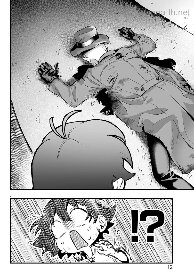 Mairimashita! Iruma-kun: If Episode of Ma-fia page 7