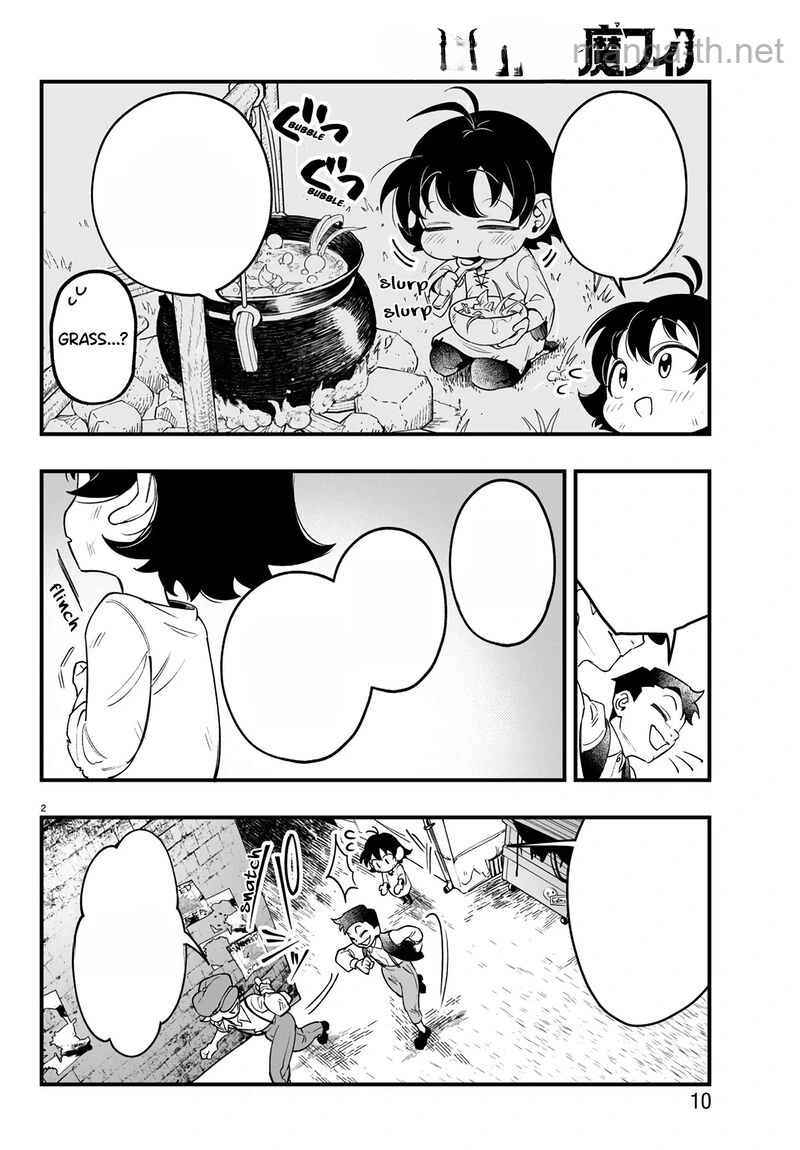 Mairimashita! Iruma-kun: If Episode of Ma-fia หน้า 5