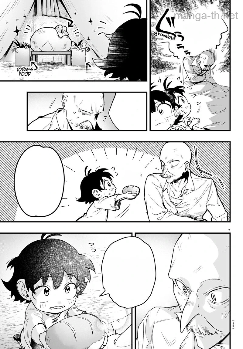 Mairimashita! Iruma-kun: If Episode of Ma-fia หน้า 10